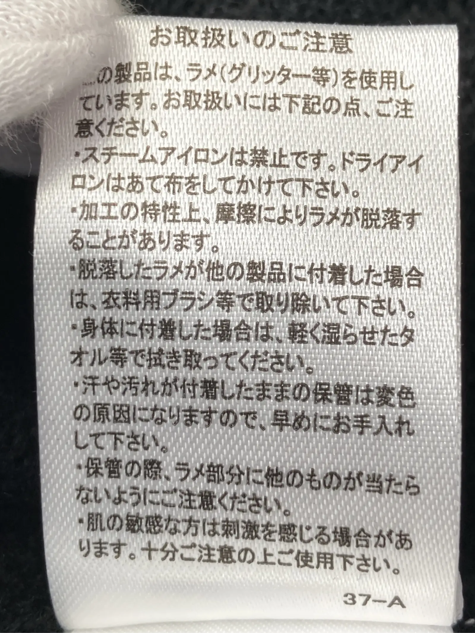 https://r2-worker.digdig.jp/product/fd111520-65b3-4c58-93ed-d8ded951d359/dfc61d8d-f2f3-46bb-9568-e4c450b11eab