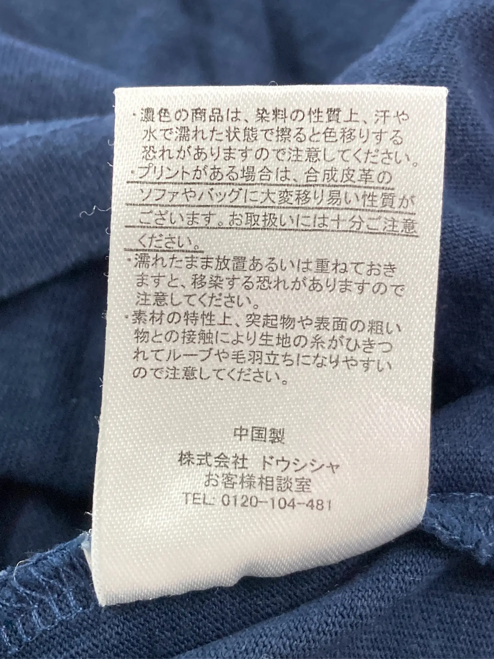 https://r2-worker.digdig.jp/product/fd11557c-590b-42e0-8f93-2804d80f43db/b716cf22-1d06-43d8-b8bf-d868f319bc20