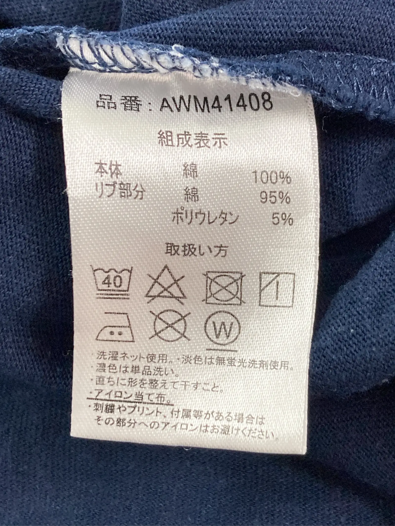 https://r2-worker.digdig.jp/product/fd11557c-590b-42e0-8f93-2804d80f43db/eaf9344a-be63-4289-8330-3545f0b6e7ab