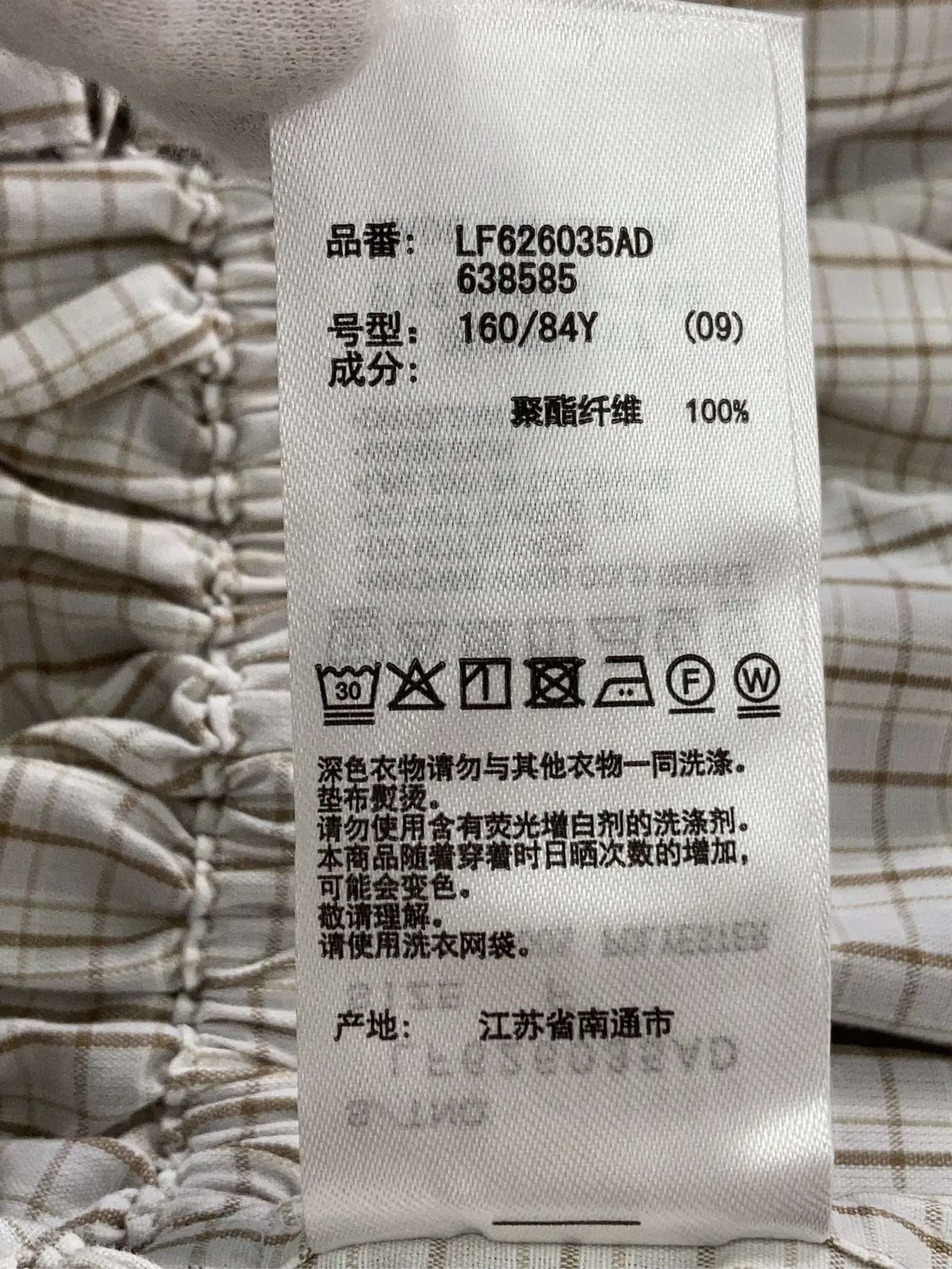https://r2-worker.digdig.jp/product/fd12531f-730c-40ea-a173-6cb54af98cb2/f861b92e-2bca-4722-92a9-c0be998c4f7e