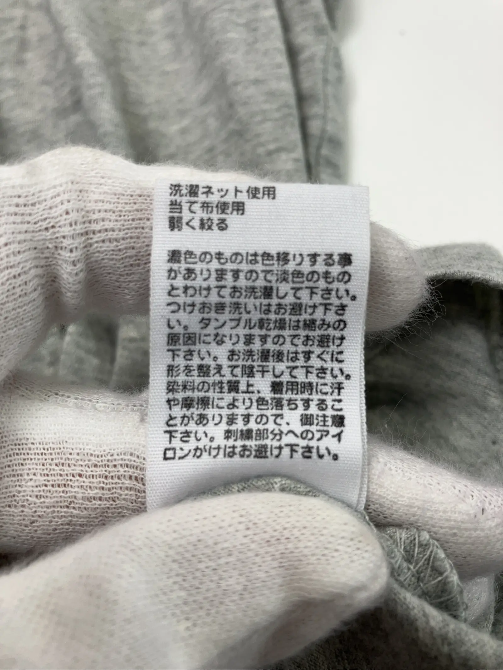 https://r2-worker.digdig.jp/product/fd1260c8-00bc-4e75-9f32-f9d541bf719e/11088102-5c0c-4510-93bf-9575cff7c0bc