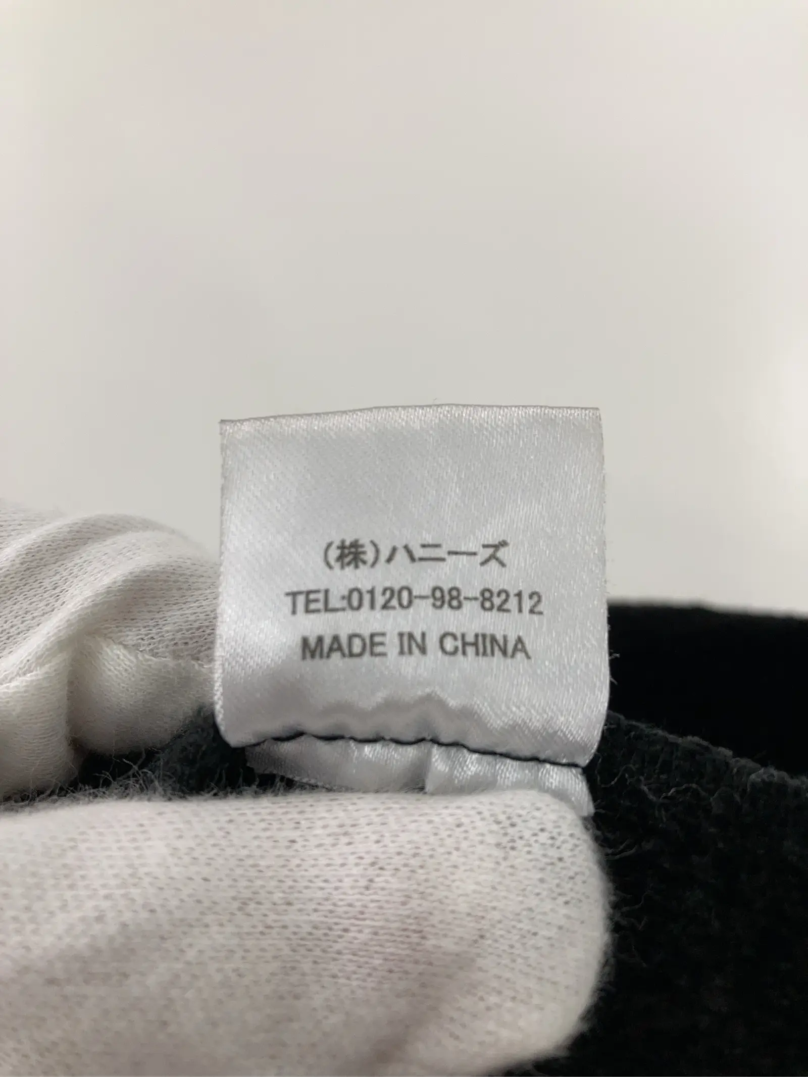https://r2-worker.digdig.jp/product/fd141f24-915e-44cc-9a9f-23f5e4ae76f6/3bd43acf-0f8d-43c1-beb7-350ed1e2b1dc