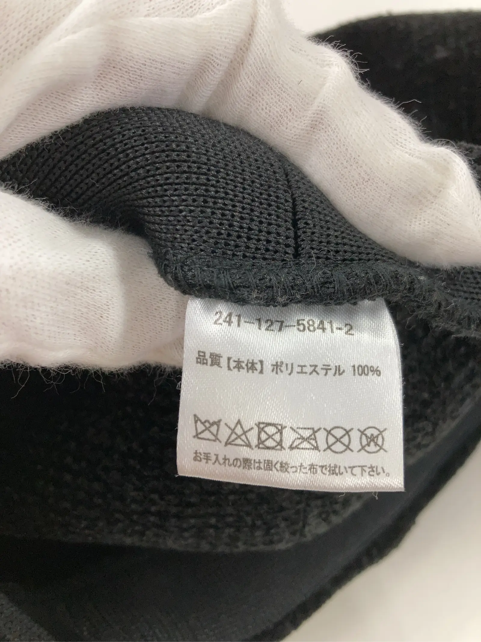 https://r2-worker.digdig.jp/product/fd141f24-915e-44cc-9a9f-23f5e4ae76f6/dc070283-6c29-44ce-bb23-e7333489811f