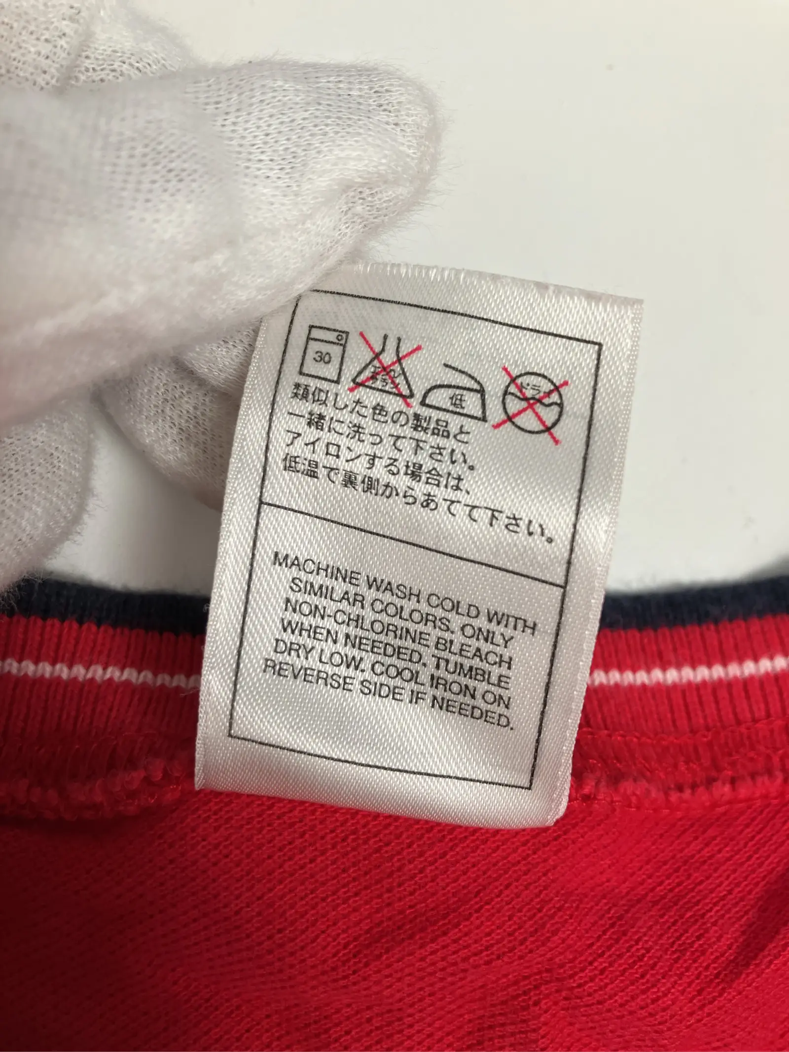 https://r2-worker.digdig.jp/product/fd159f2b-824d-4b96-a671-1056721d320f/2f12f775-23ae-4668-ac8e-6baf79428b1e