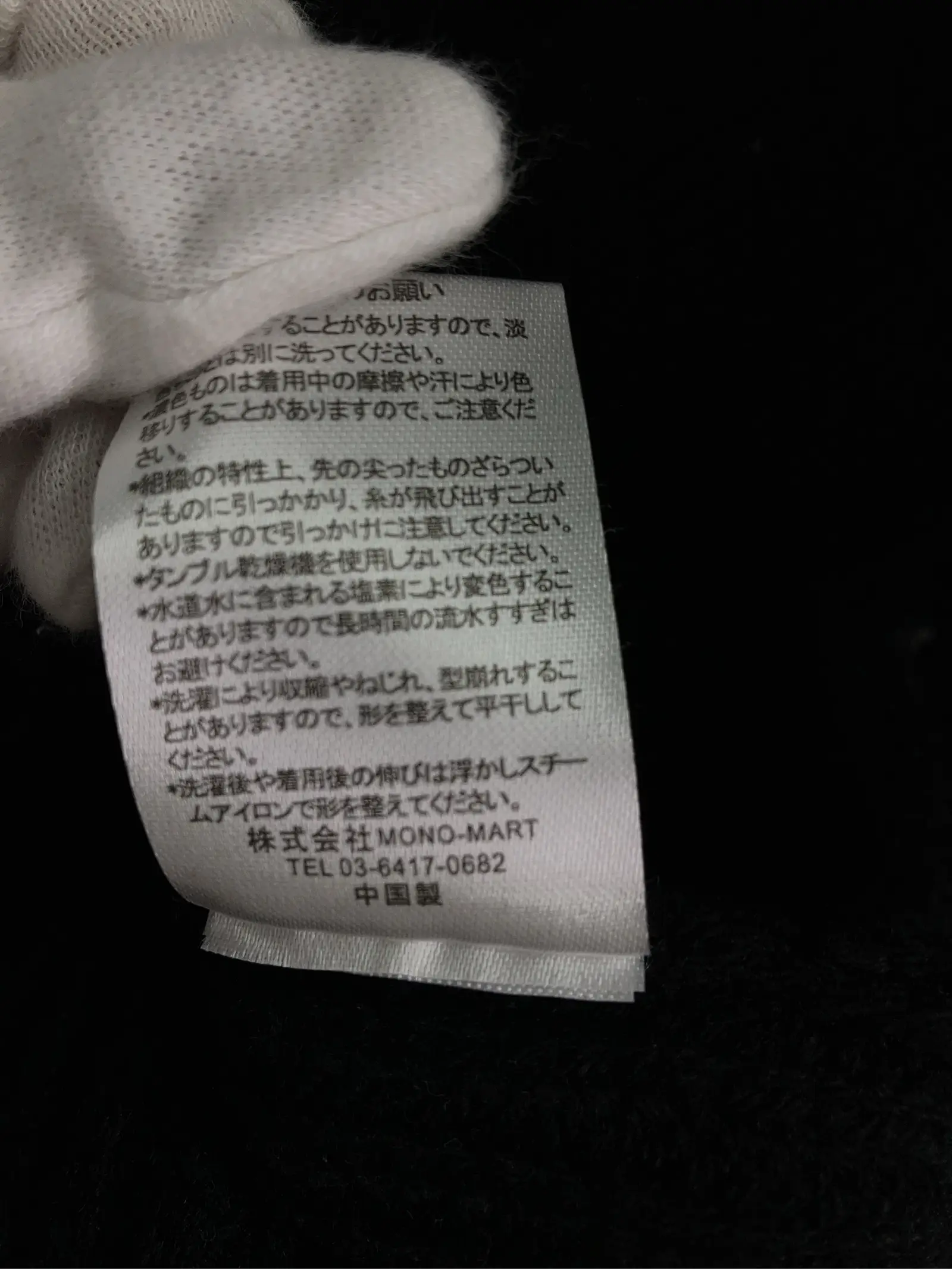 https://r2-worker.digdig.jp/product/fd171dfc-5352-4805-b60e-a61b80bccdc1/51036b54-16aa-430d-914b-381d45d3ab7a