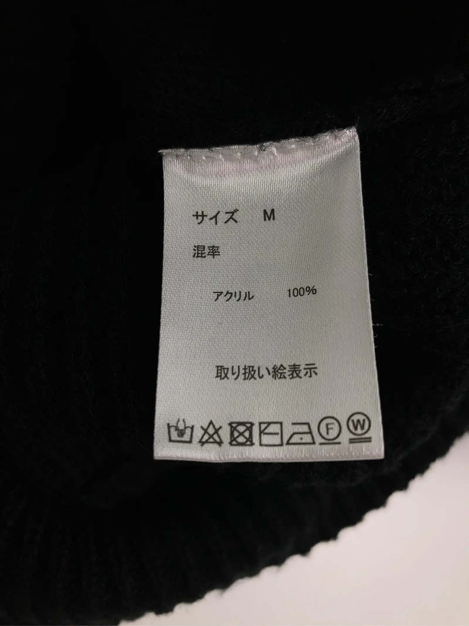 https://r2-worker.digdig.jp/product/fd171dfc-5352-4805-b60e-a61b80bccdc1/6039698a-f9e4-45fa-9595-4f350820c966