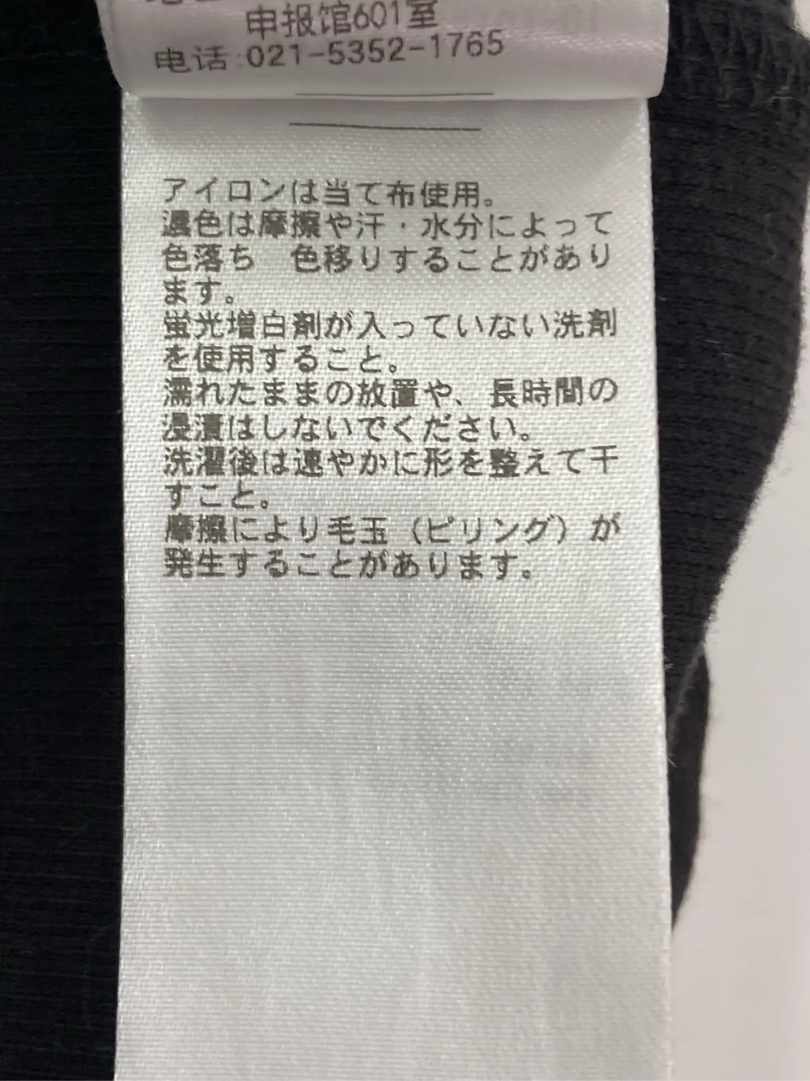 https://r2-worker.digdig.jp/product/fd175a34-9e61-4891-8531-169ecc4505f9/38845148-2141-40fd-b78d-134a7ed77212