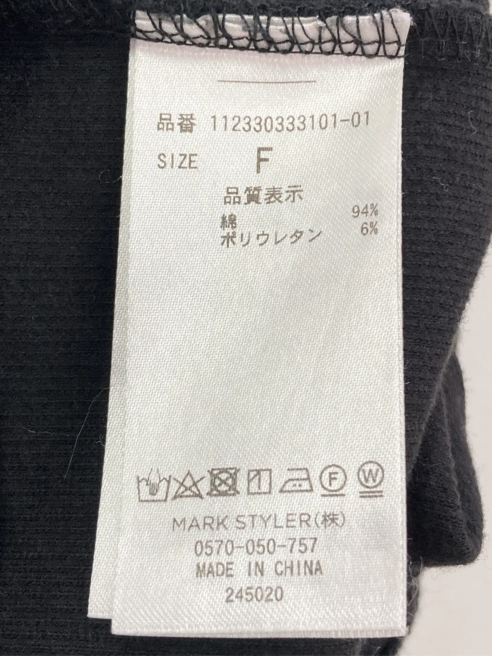 https://r2-worker.digdig.jp/product/fd175a34-9e61-4891-8531-169ecc4505f9/b81ed63d-b16b-4bae-9867-0bcaebb53de1
