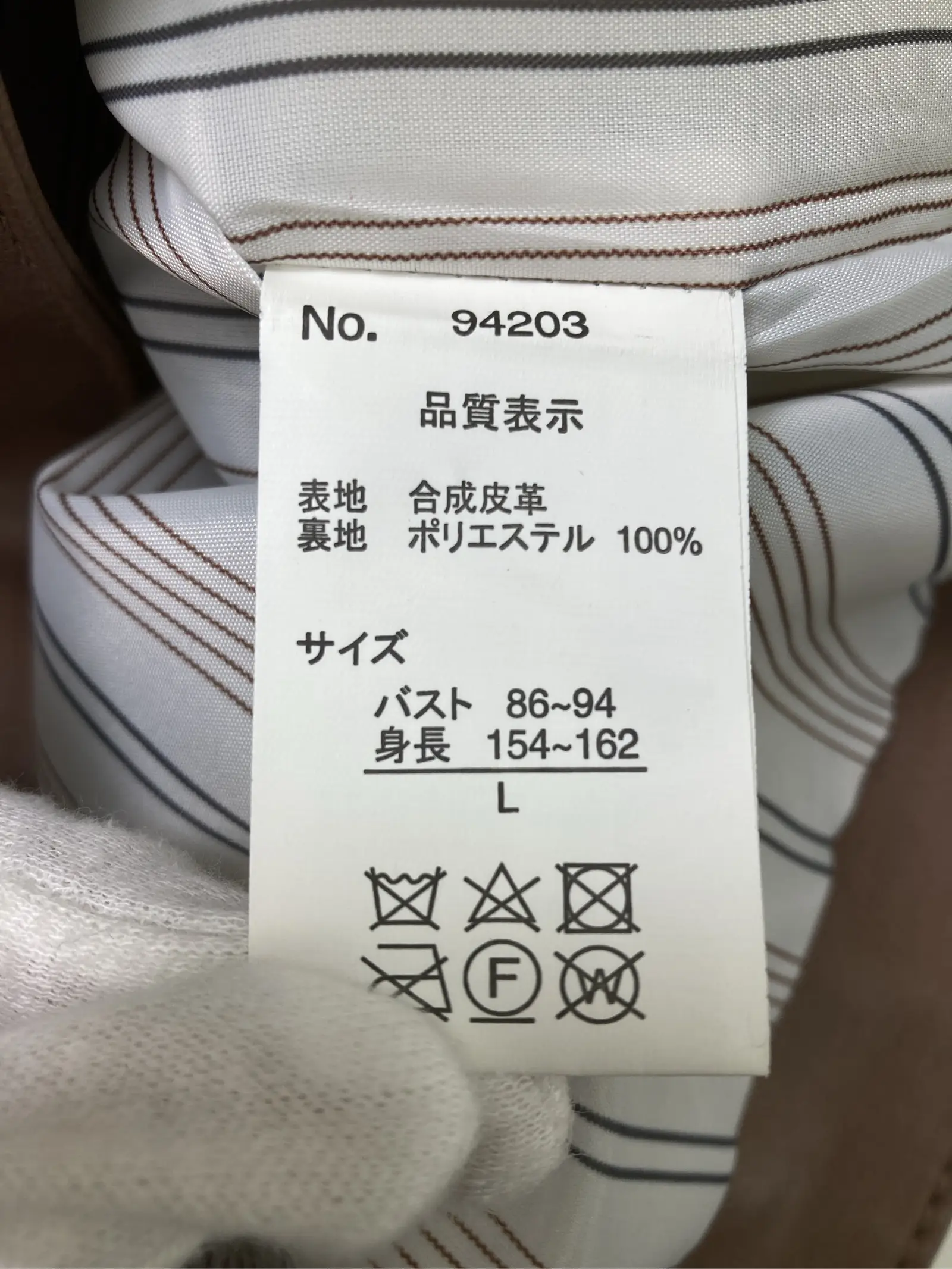 https://r2-worker.digdig.jp/product/fd1df2da-d678-4853-ba73-e358d86aaca8/01c24eda-58ac-43e3-a594-b78acb165e2a