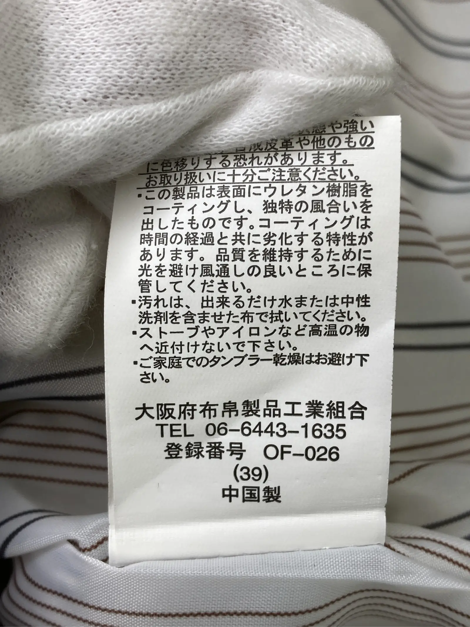 https://r2-worker.digdig.jp/product/fd1df2da-d678-4853-ba73-e358d86aaca8/d59978b1-4100-4b31-b528-5da485dc1115