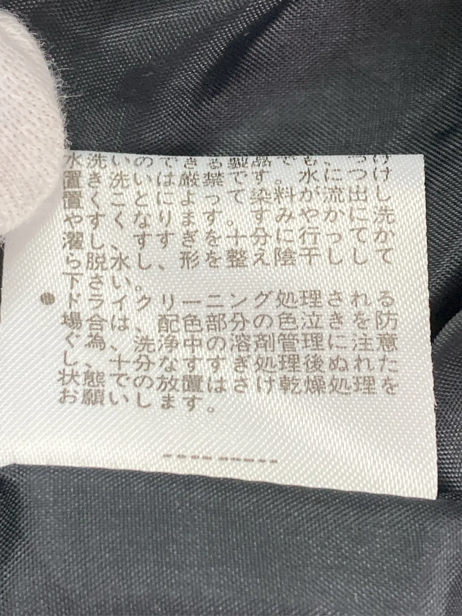 https://r2-worker.digdig.jp/product/fd1ee5be-a589-4f67-9156-f7d7a8d8ae53/163af3fe-f5c3-4d1f-ae0b-f0dfca3335b0