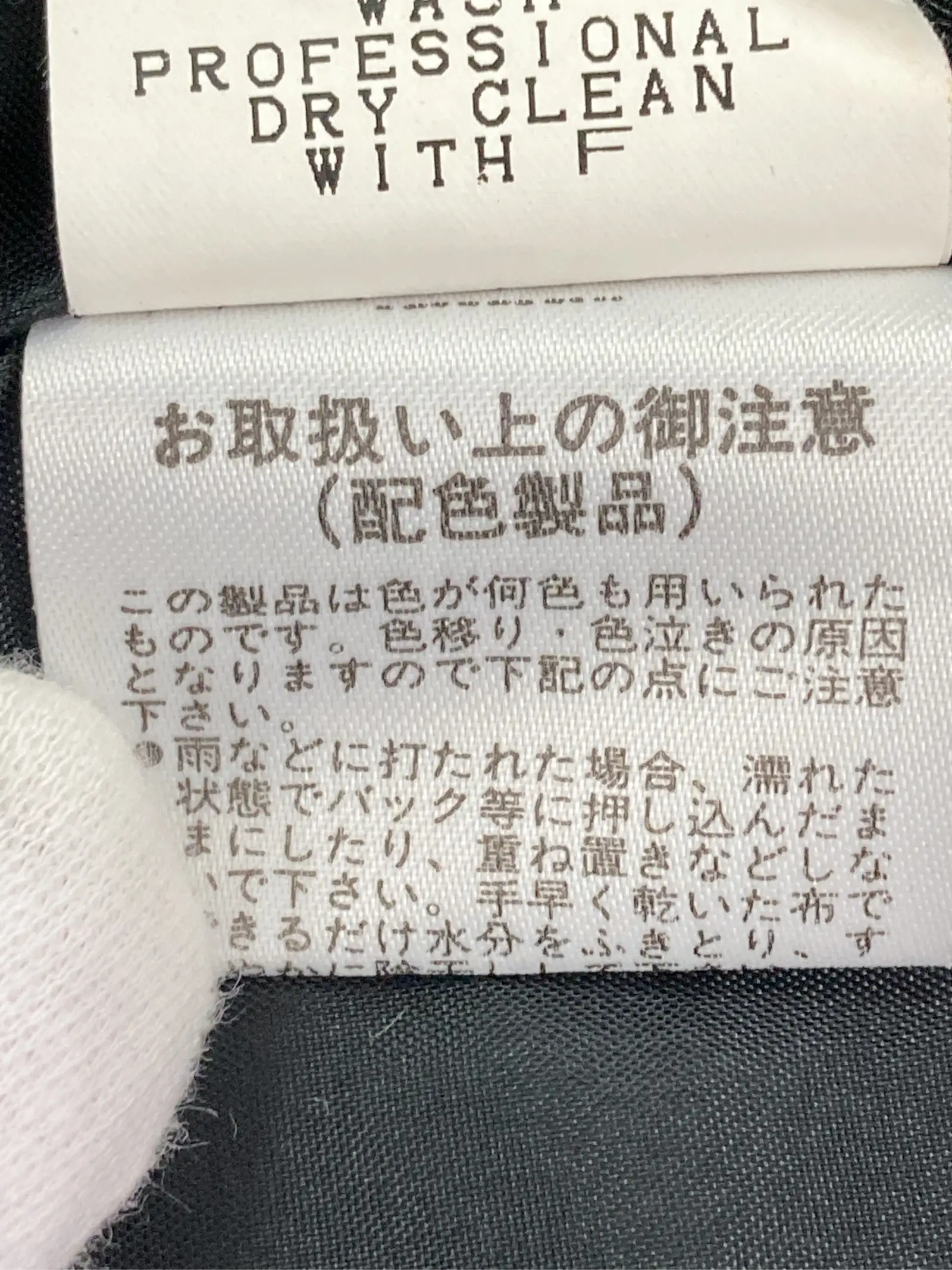 https://r2-worker.digdig.jp/product/fd1ee5be-a589-4f67-9156-f7d7a8d8ae53/725be22a-3513-4e9a-b87e-bf2ba0ccba13