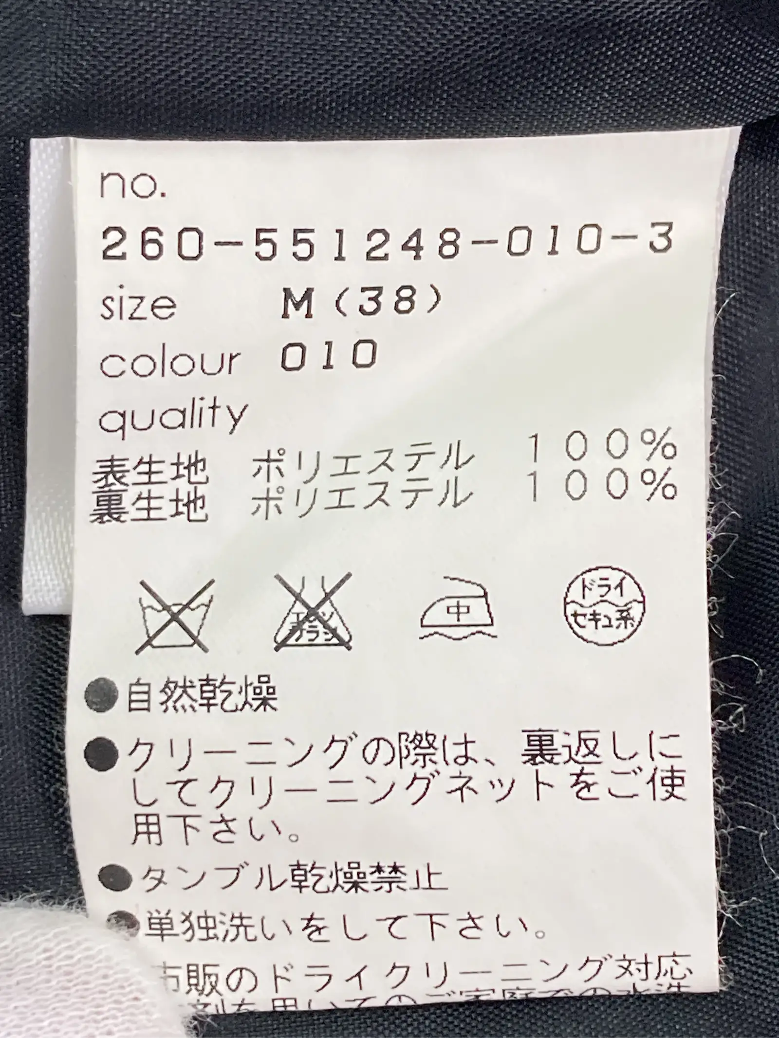 https://r2-worker.digdig.jp/product/fd1ee5be-a589-4f67-9156-f7d7a8d8ae53/8115d96f-01ea-4690-b486-de63bc0f0f18