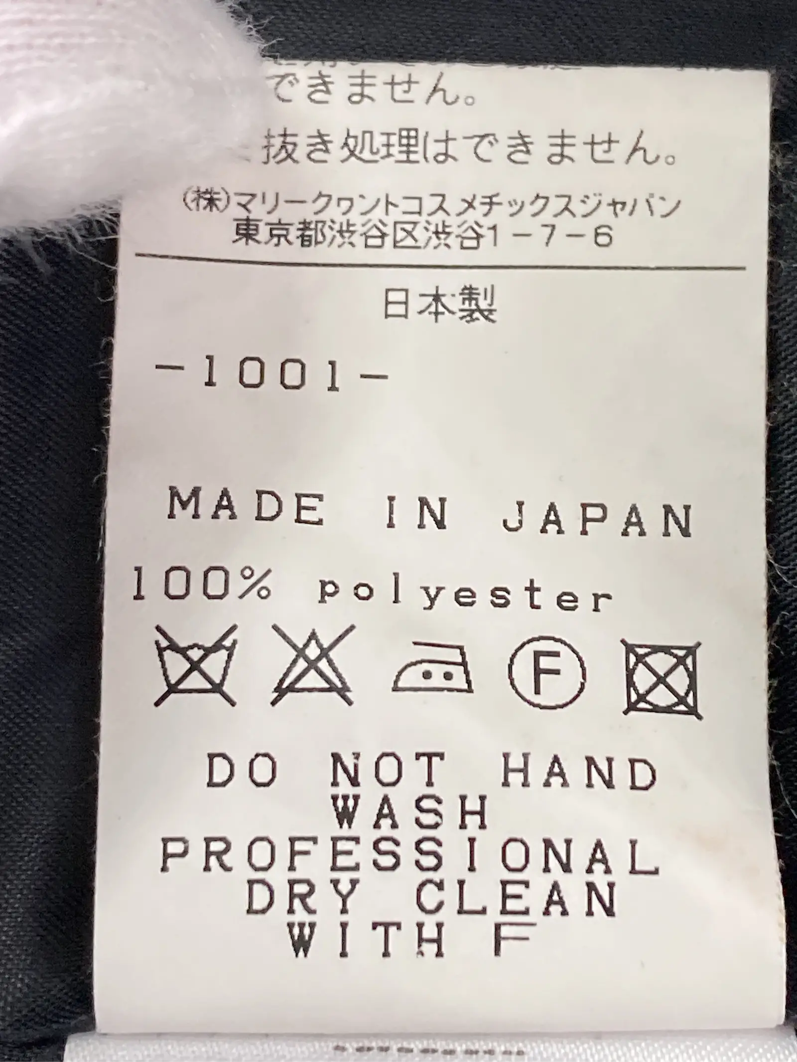 https://r2-worker.digdig.jp/product/fd1ee5be-a589-4f67-9156-f7d7a8d8ae53/ac28741a-5b7c-4e50-94cd-00bcba9210ee