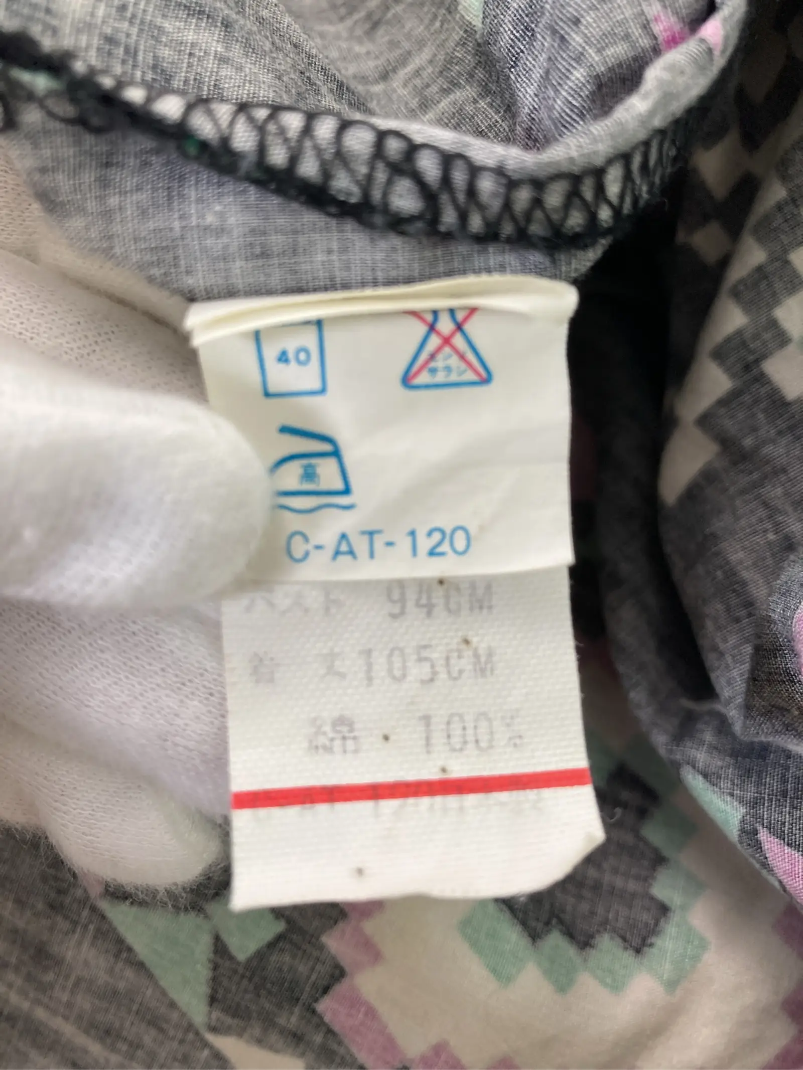 https://r2-worker.digdig.jp/product/fd1ee66b-adbb-4d76-9e96-ae9966d0479b/fbca7078-502c-43c7-9061-0389f8299077