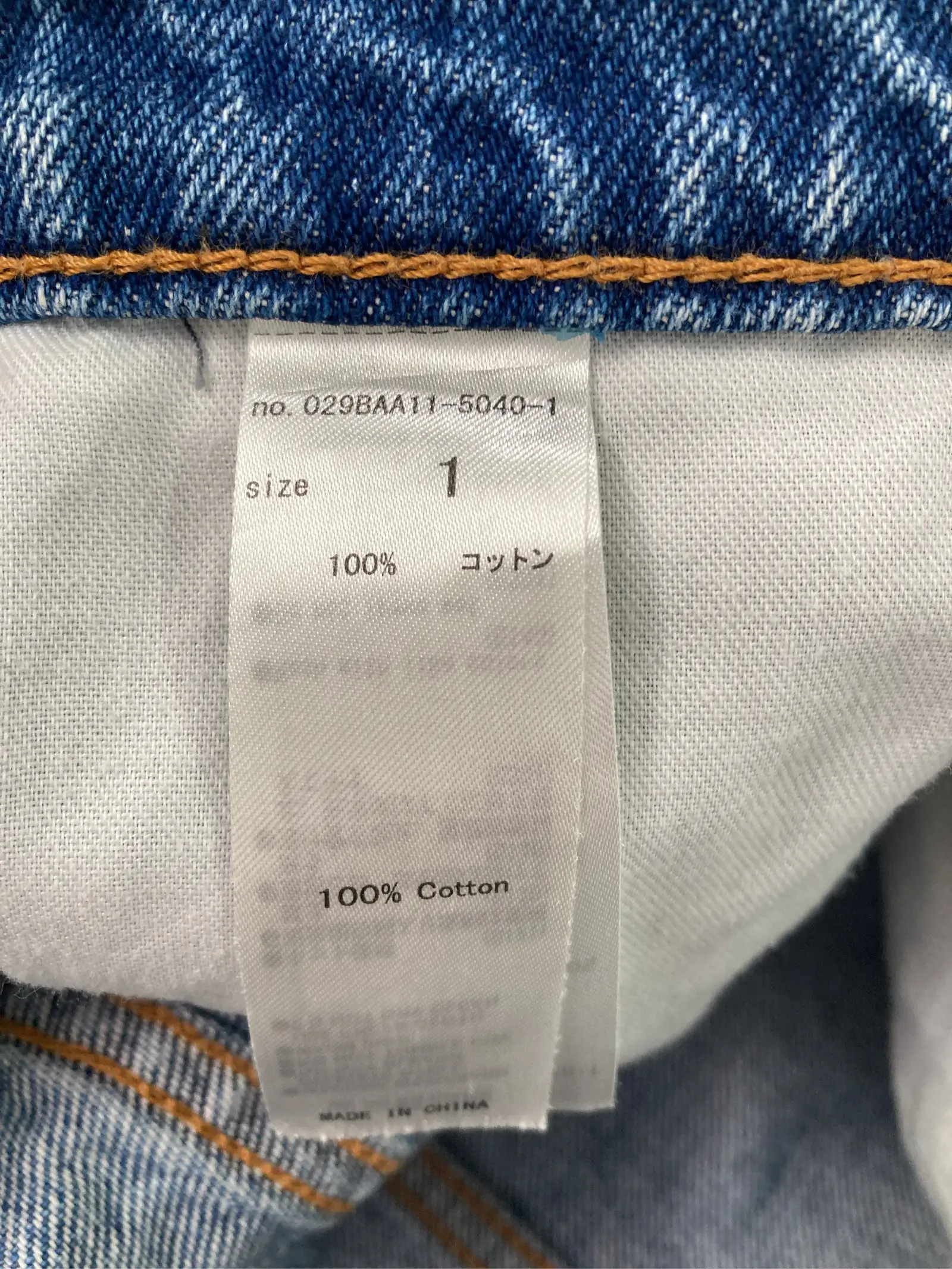 https://r2-worker.digdig.jp/product/fd1ef100-1dda-4e9e-b282-e95ffb6613b7/d846015f-e441-4bb7-995c-c3859ff15a2e