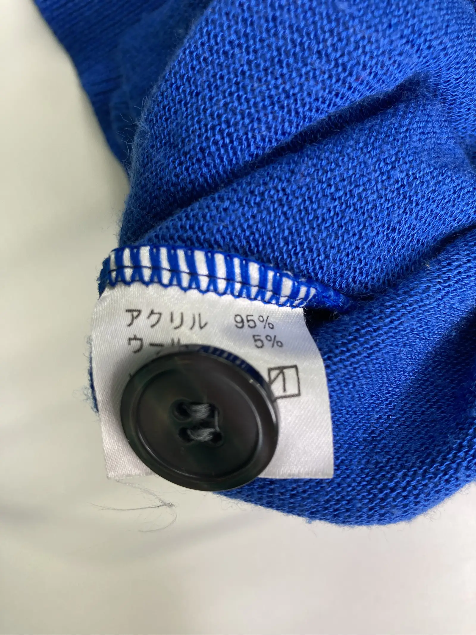 https://r2-worker.digdig.jp/product/fd205e73-974e-47fa-9637-9b113ee87819/899c7731-3bae-42ec-9fe4-5c4b0202e05c