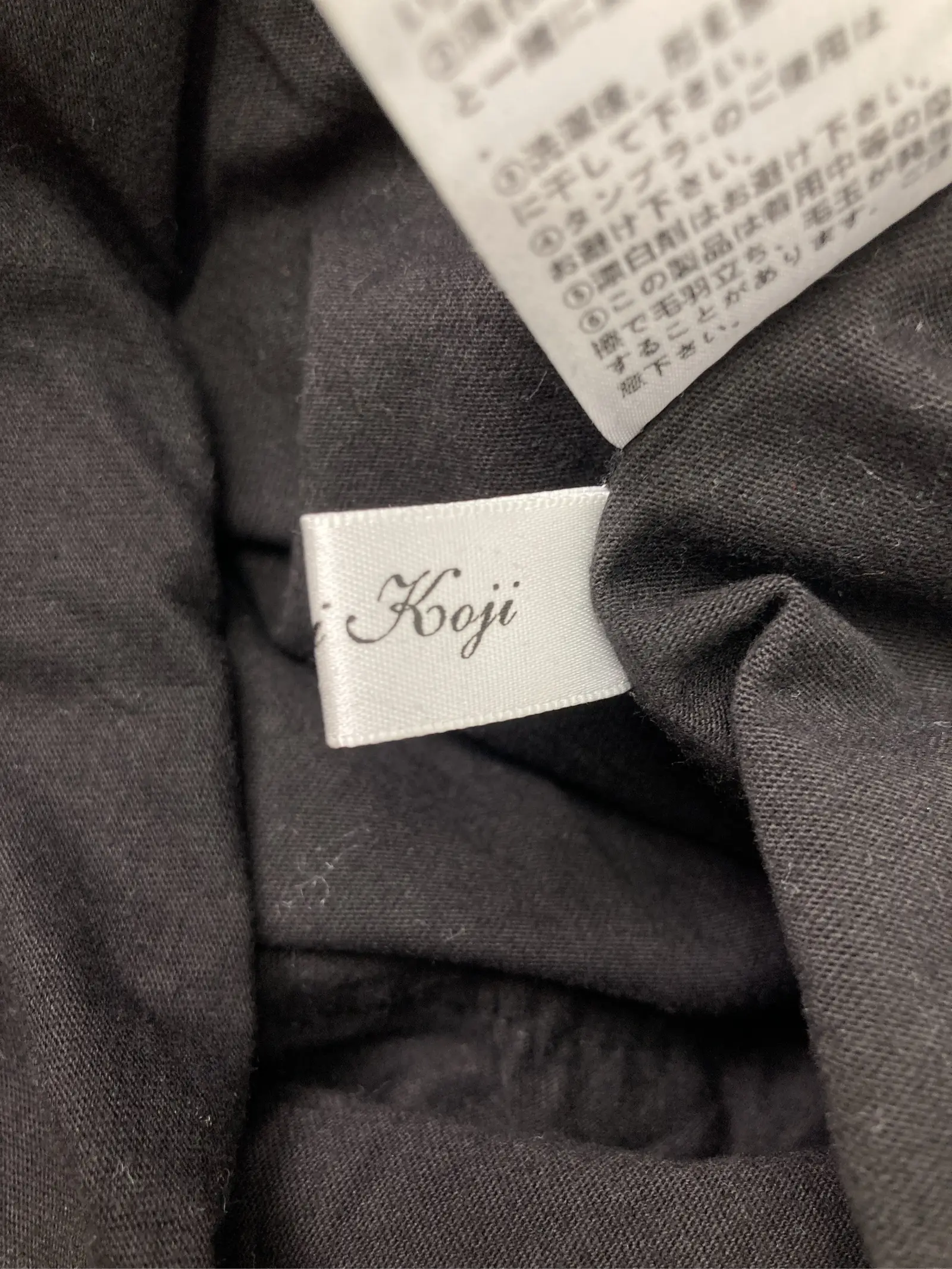 https://r2-worker.digdig.jp/product/fd24872c-de7c-40fa-9dc4-219469f3e862/37c88eb5-f083-4310-b48b-5506fdbe1e36