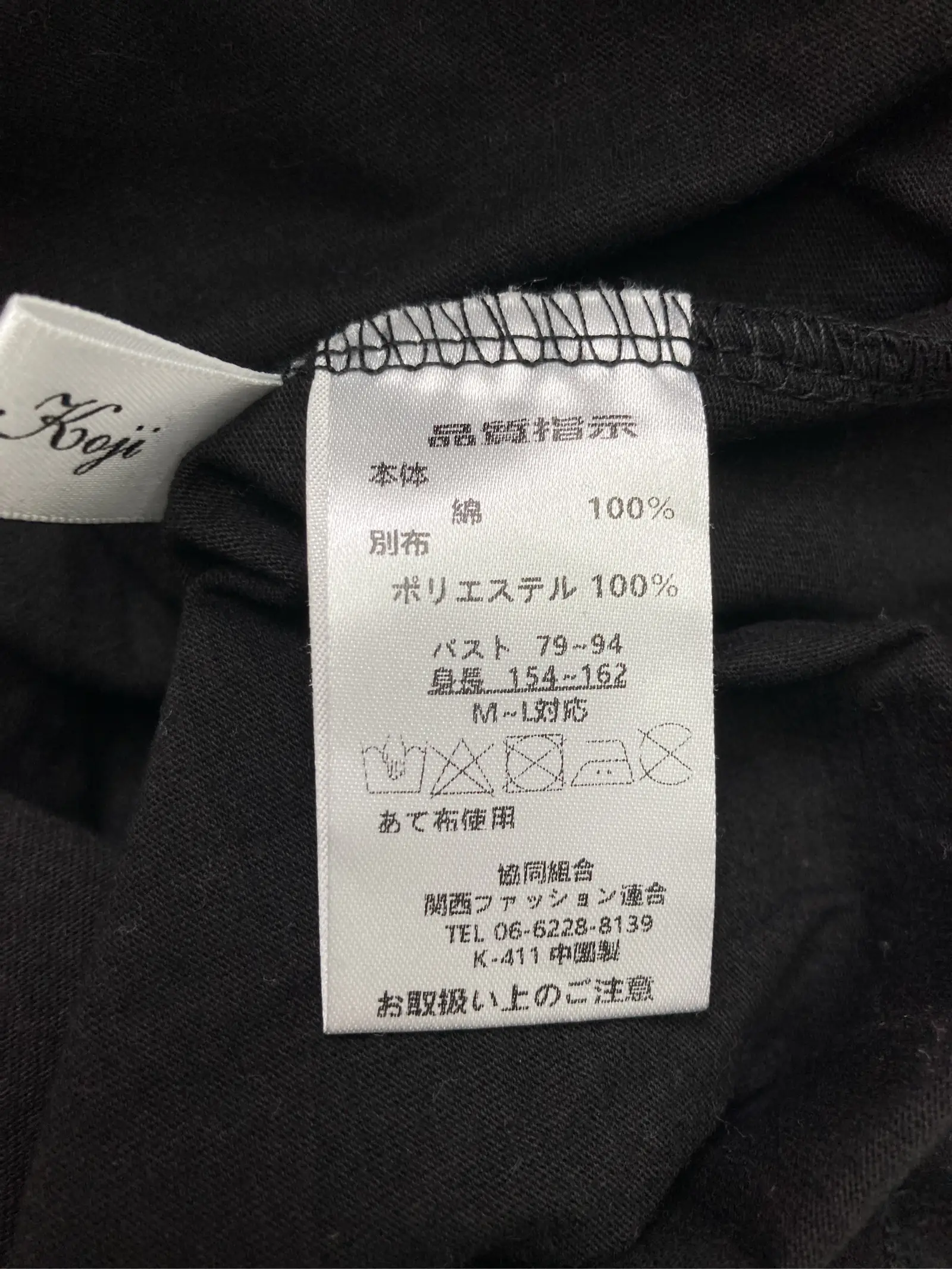 https://r2-worker.digdig.jp/product/fd24872c-de7c-40fa-9dc4-219469f3e862/4bbf6efc-1507-4018-9ac6-0a75346dabf3