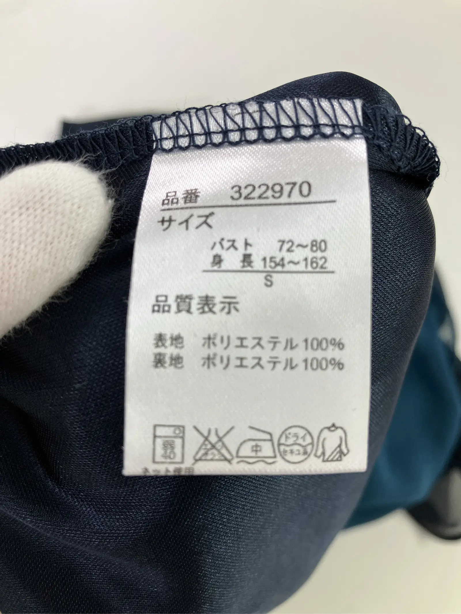 https://r2-worker.digdig.jp/product/fd25e198-72f4-41ad-b1b9-bdbcd92d6b5e/9d7feb73-5766-48ca-8b91-dadd3def9dfa