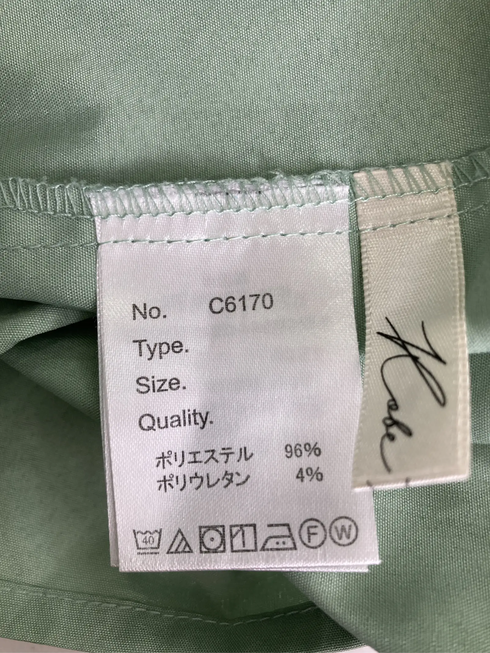 https://r2-worker.digdig.jp/product/fd2608af-e0b6-44ee-b03d-795af91b0ee0/430d1f05-c6d3-4422-9d5e-2d9f4af0664d