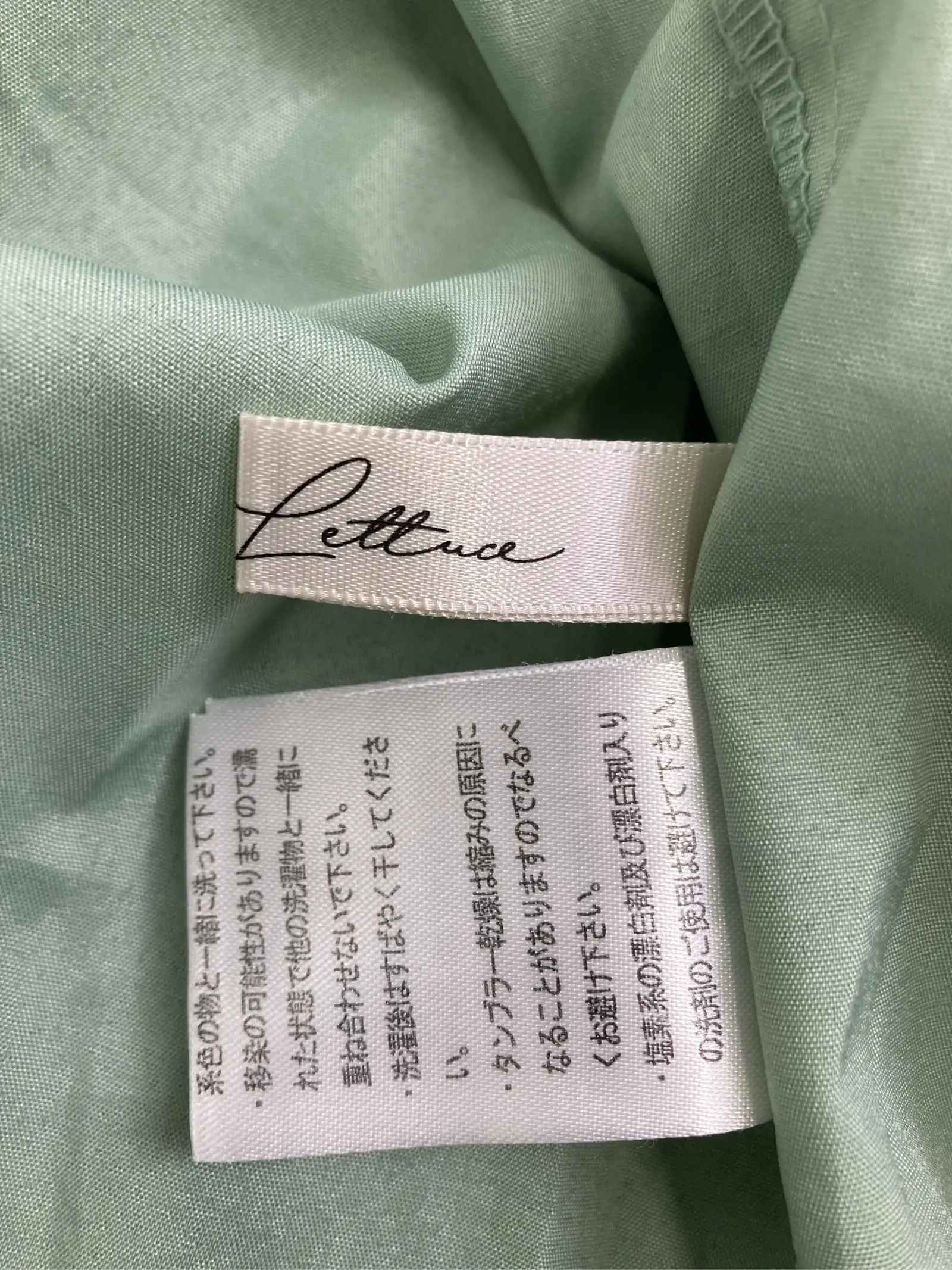https://r2-worker.digdig.jp/product/fd2608af-e0b6-44ee-b03d-795af91b0ee0/d5289acf-a0a9-4532-a616-c79f745b3b57