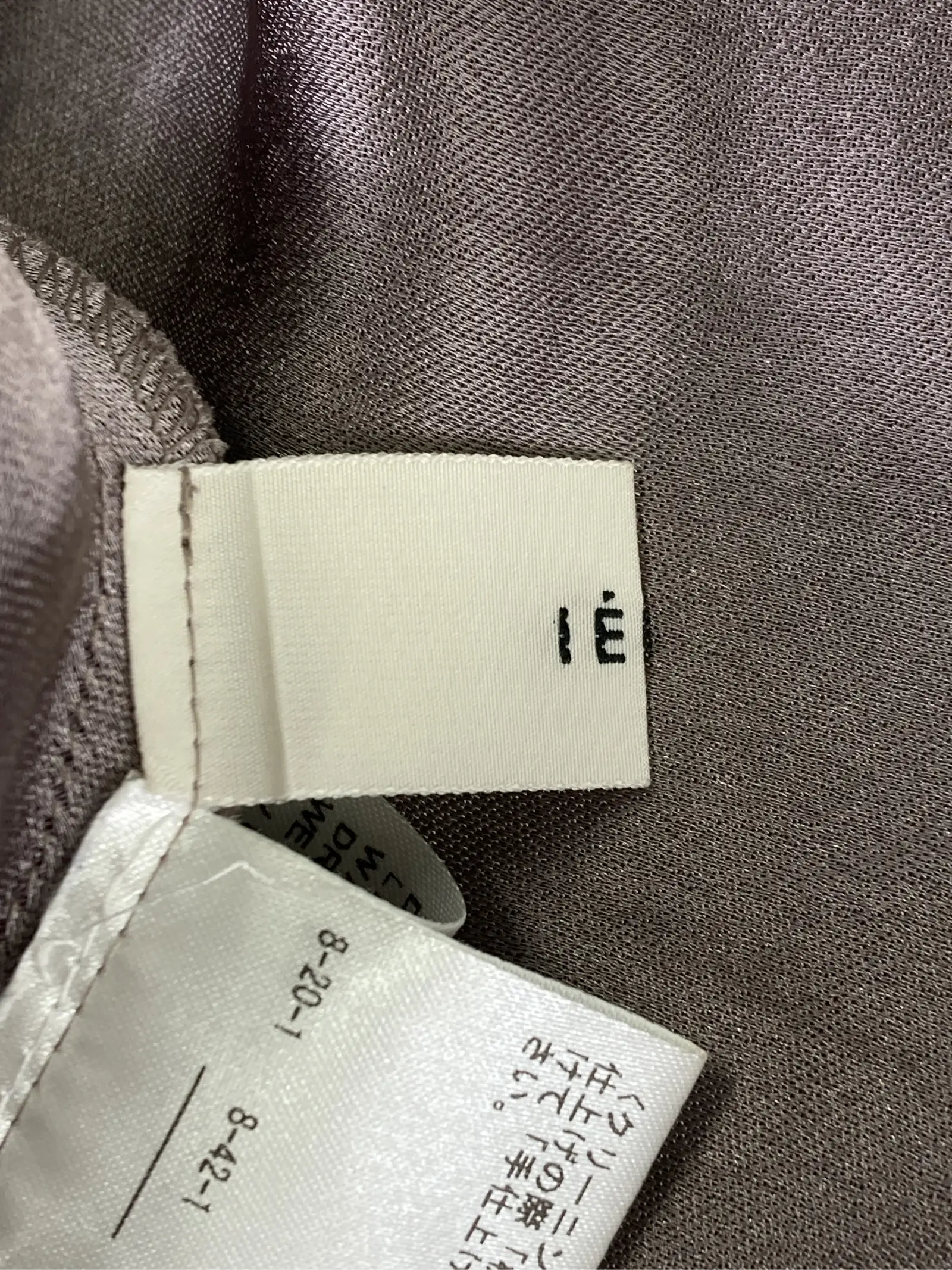https://r2-worker.digdig.jp/product/fd2b5328-1c05-43cd-9444-9e41e46e0492/ab33adf2-41db-414f-b78b-5d818c7180c6