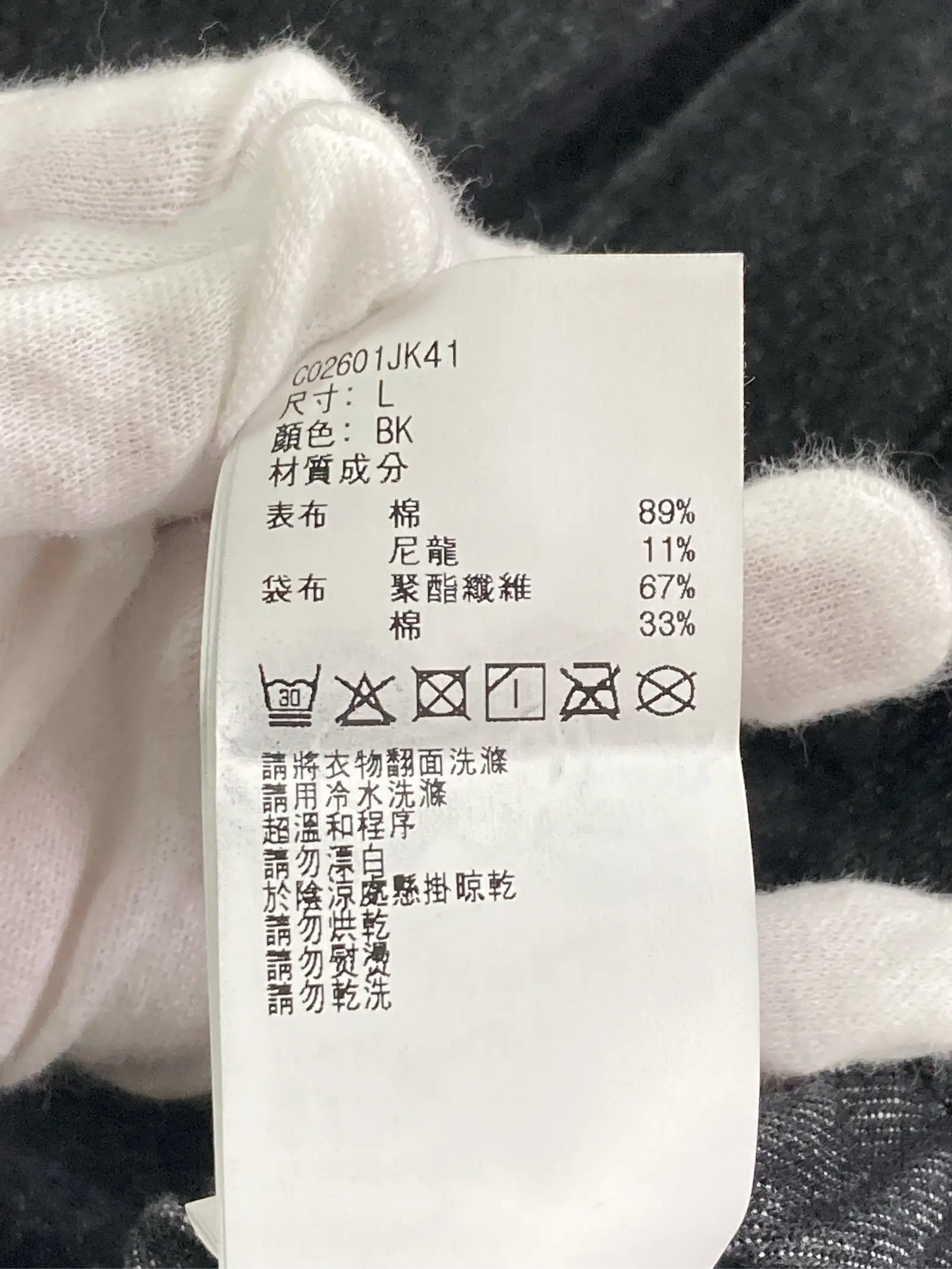 https://r2-worker.digdig.jp/product/fd2cb3e3-598e-4174-af8d-fa7c6c19f75b/145f9565-d38f-4af4-bc87-7b3bcb4778f7