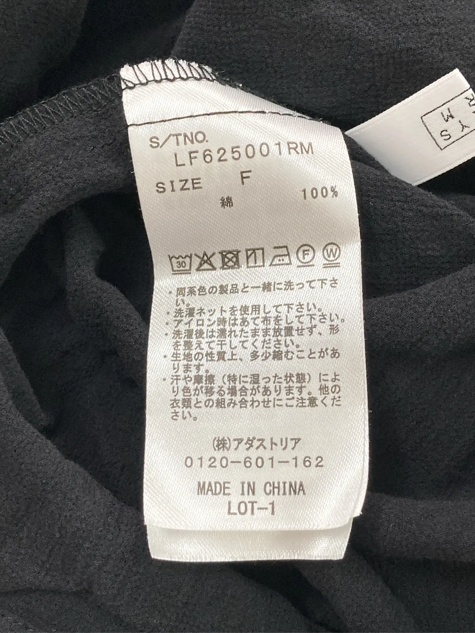 https://r2-worker.digdig.jp/product/fd2d45a3-f74f-4481-962a-c3b4da3da8b0/b1d23716-c884-4bee-9006-fbacb7180717