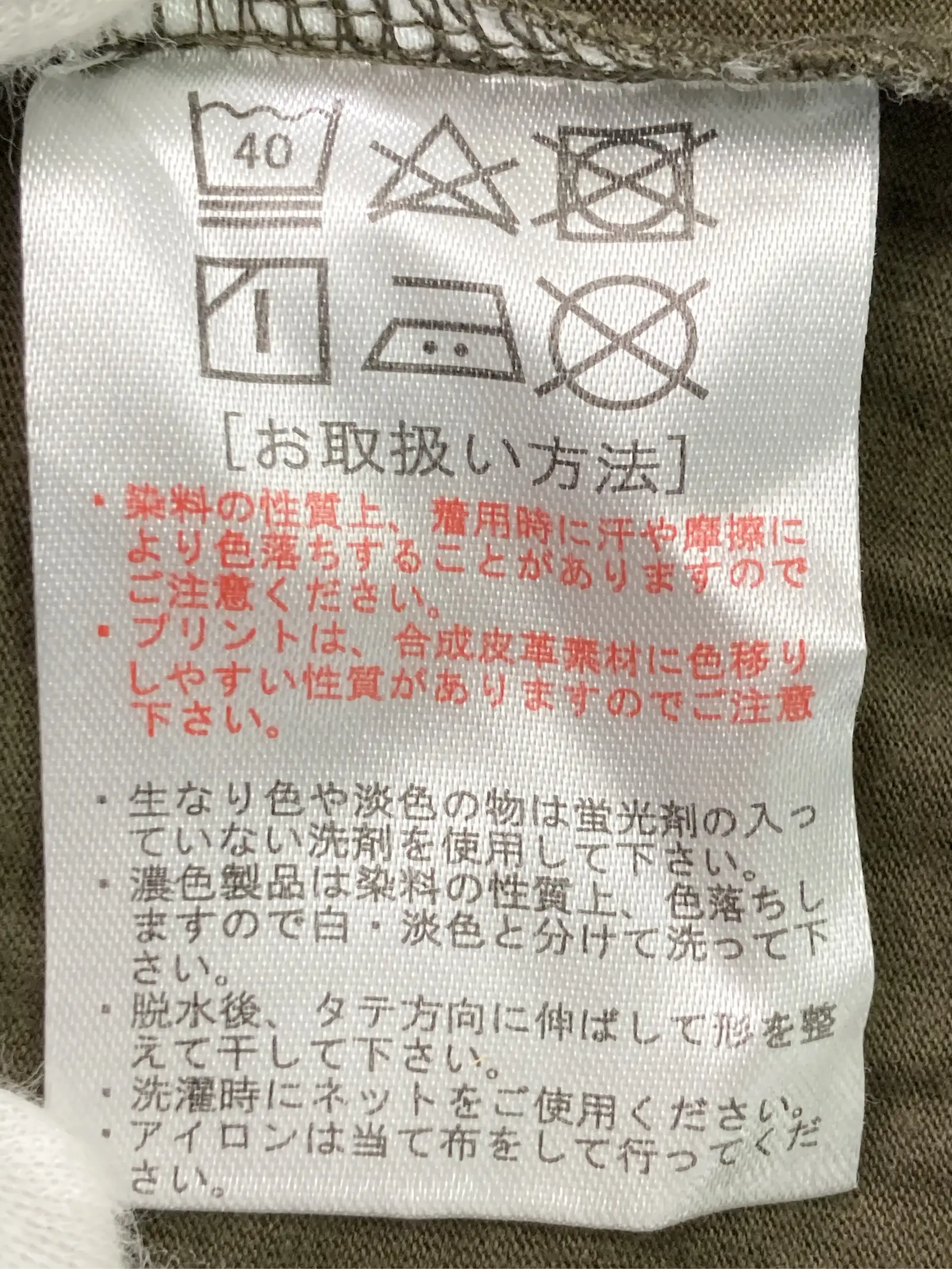 https://r2-worker.digdig.jp/product/fd2dbacd-2a79-482c-a8c8-d771887b3bc2/56257735-6bf8-4828-b4da-b4abe4641cb3