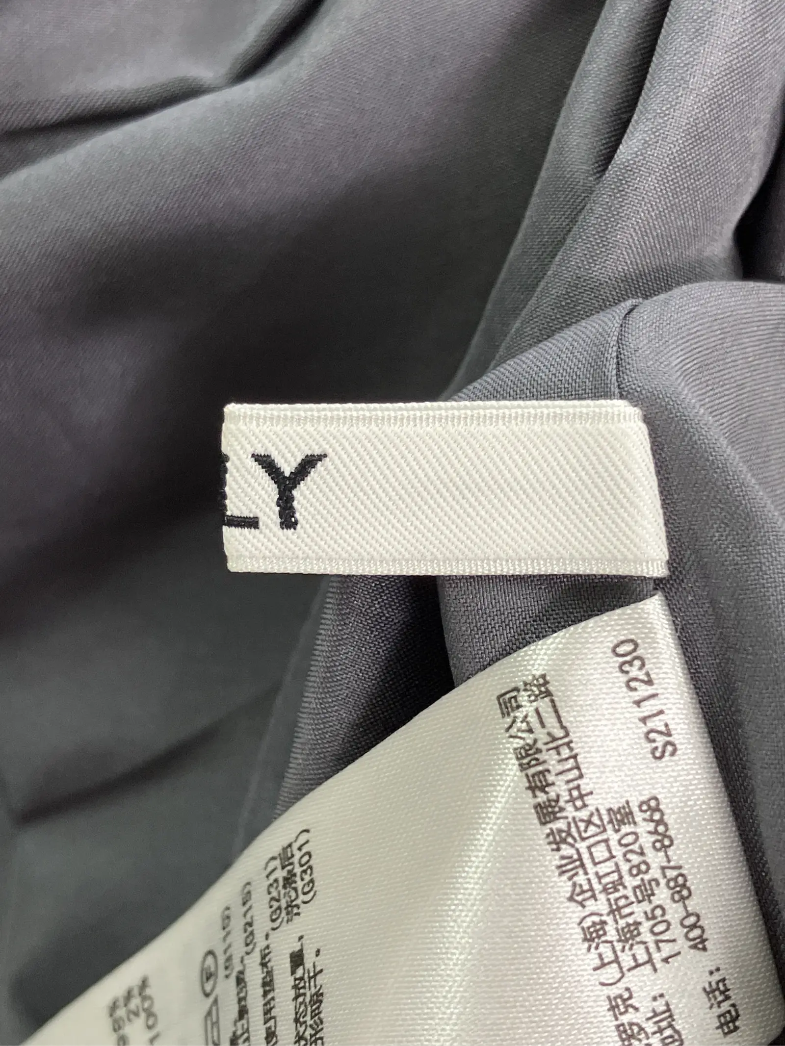 https://r2-worker.digdig.jp/product/fd2df307-2587-4d23-8cf8-012b329c5190/95f69ce7-f35e-489a-8ce0-3b9408e8f745