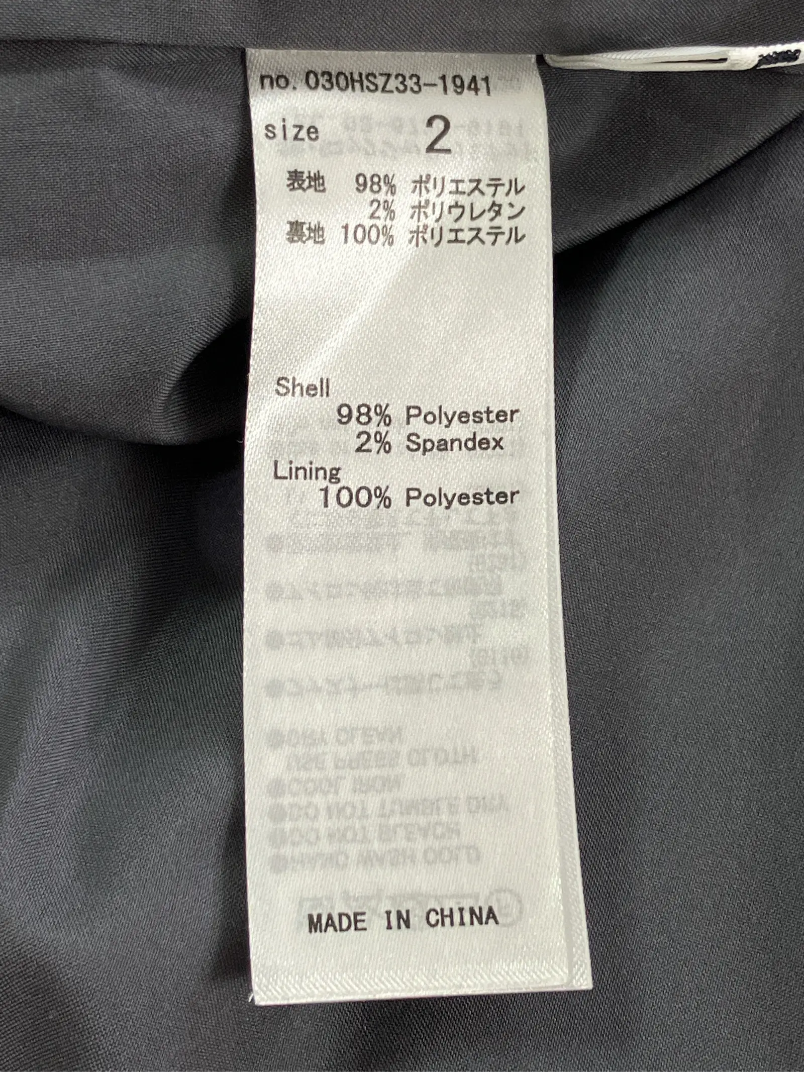 https://r2-worker.digdig.jp/product/fd2df307-2587-4d23-8cf8-012b329c5190/f82f1e28-27da-4a59-b8e5-5908512a8f3f