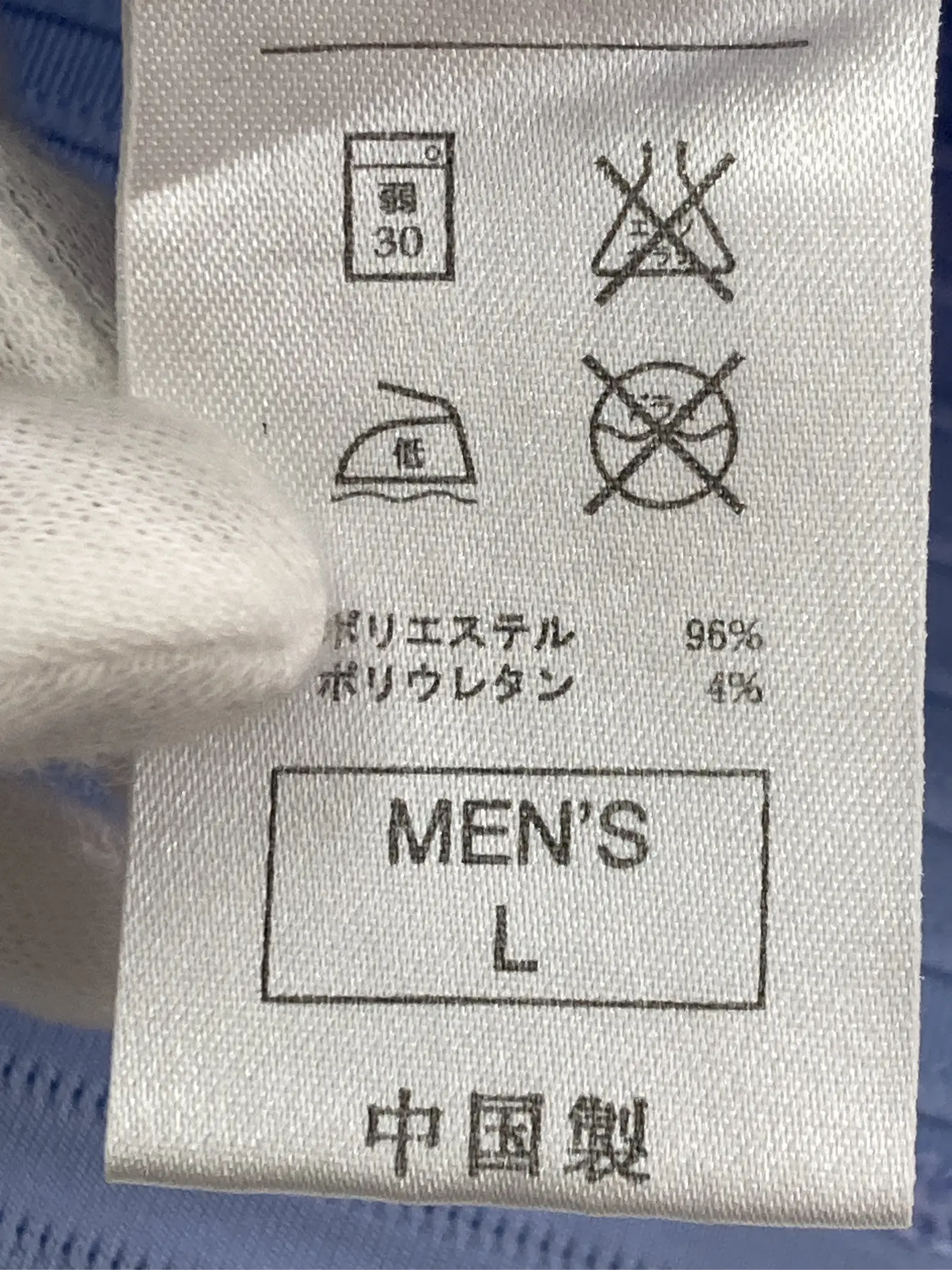 https://r2-worker.digdig.jp/product/fd2df729-fea1-4374-a1a3-38f58bdbb0f1/2878fe55-5dd6-4757-a597-3bb81839cebe