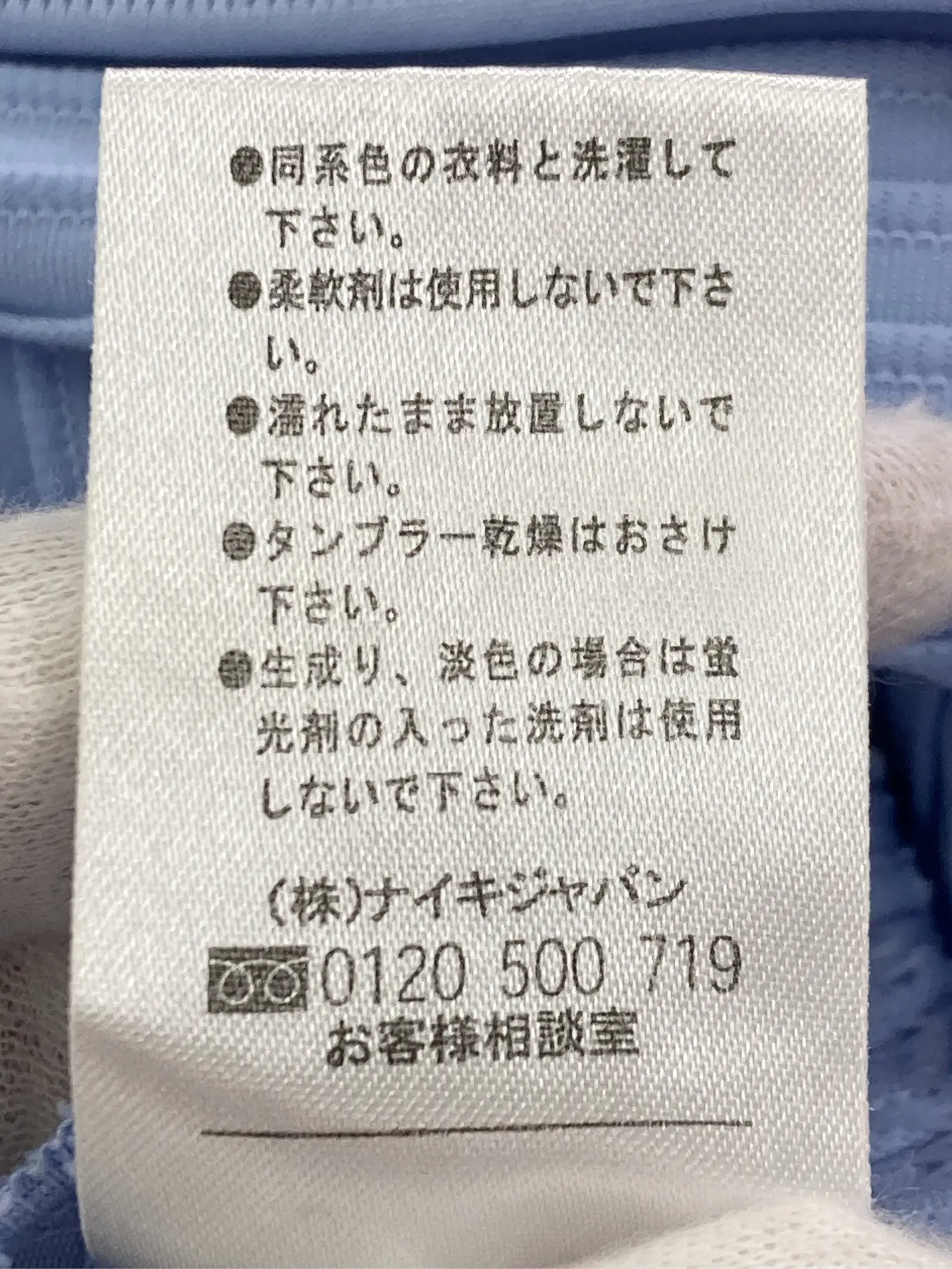 https://r2-worker.digdig.jp/product/fd2df729-fea1-4374-a1a3-38f58bdbb0f1/84c5c421-9de5-46db-bd46-673c49002d99