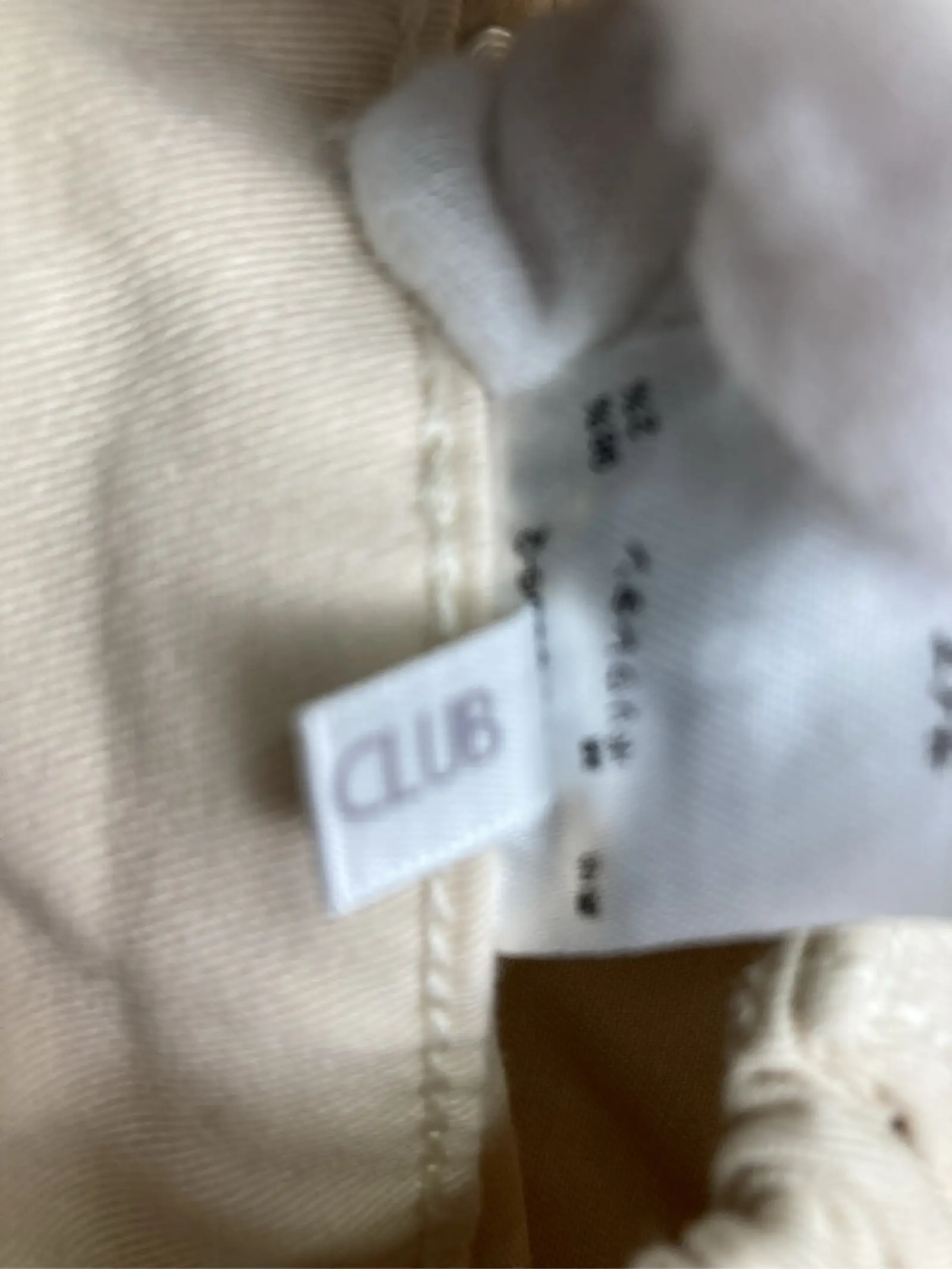 https://r2-worker.digdig.jp/product/fd2ef312-be73-4d6c-ab36-3103806854b6/ee740fca-9fa5-4274-968f-d6d891c8bea4