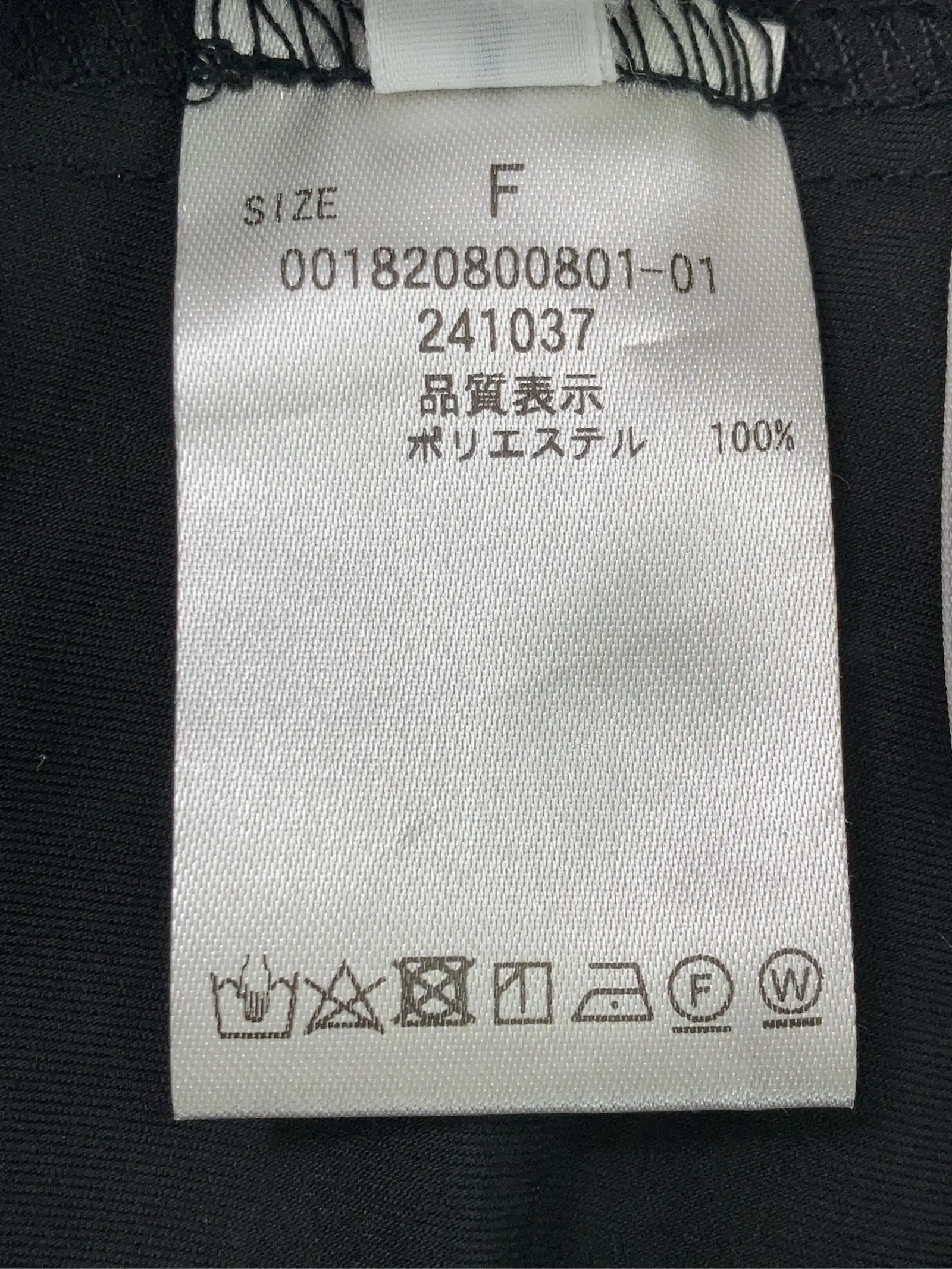 https://r2-worker.digdig.jp/product/fd2f97a1-7092-43dc-b249-02d9b1a38354/6e658540-55c5-4ad9-bde1-04eb3e8b055b