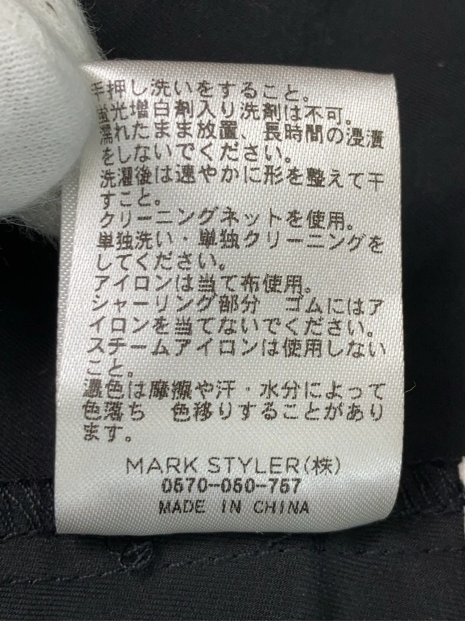 https://r2-worker.digdig.jp/product/fd2f97a1-7092-43dc-b249-02d9b1a38354/97421209-99e6-4c18-8815-7e8dc2c3dee0