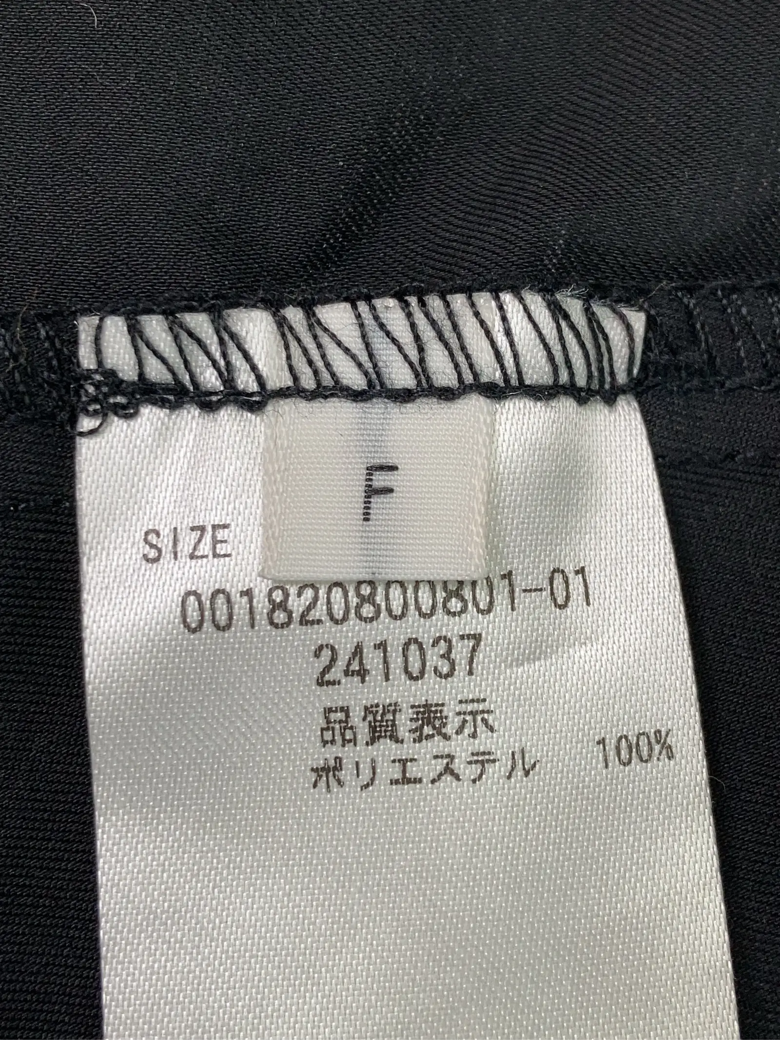 https://r2-worker.digdig.jp/product/fd2f97a1-7092-43dc-b249-02d9b1a38354/ace3faf8-098a-487c-965b-7efa394cca5f