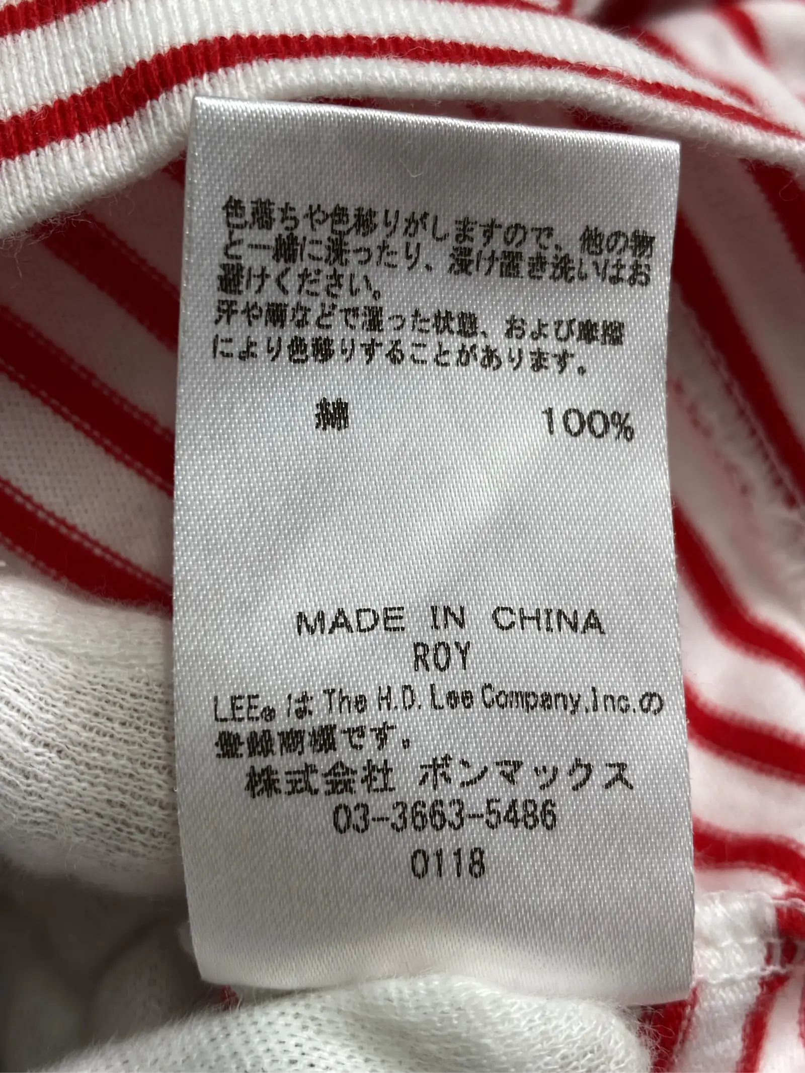 https://r2-worker.digdig.jp/product/fd315a11-2bd1-46ab-9c63-47965b459968/81600e82-7407-474a-b6b2-ca2ee24ffda0