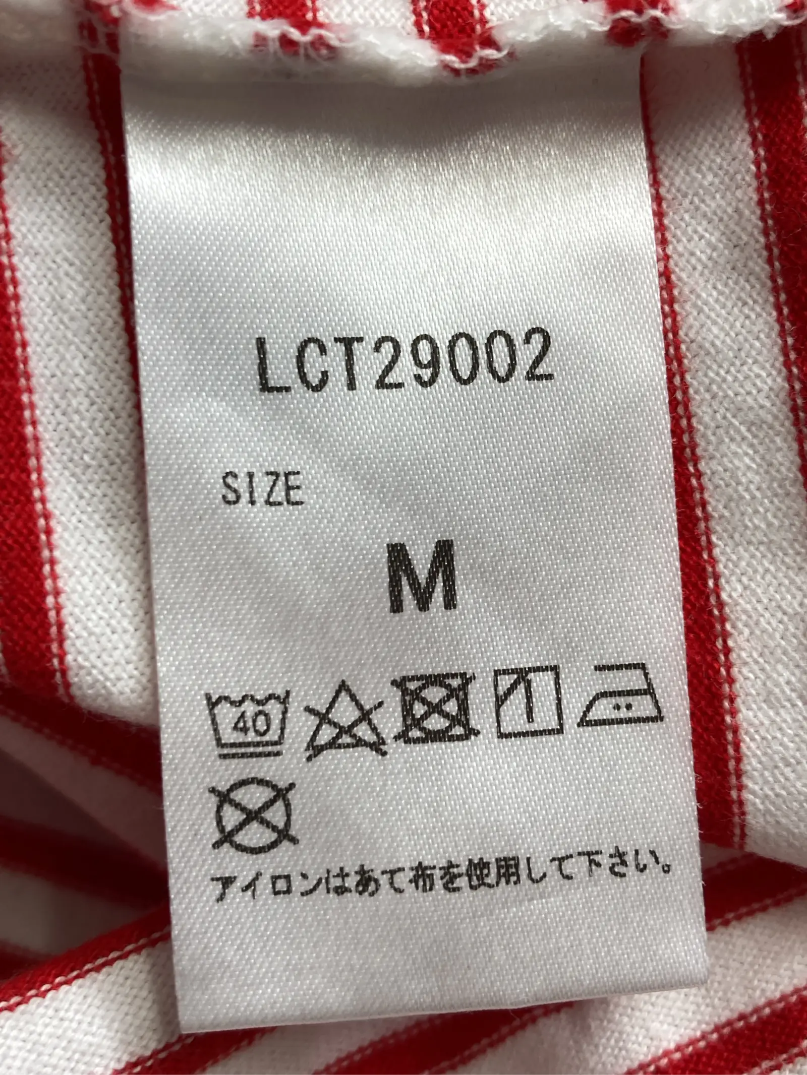 https://r2-worker.digdig.jp/product/fd315a11-2bd1-46ab-9c63-47965b459968/b49dfa92-091e-4d49-bbc4-3d352bb8010f