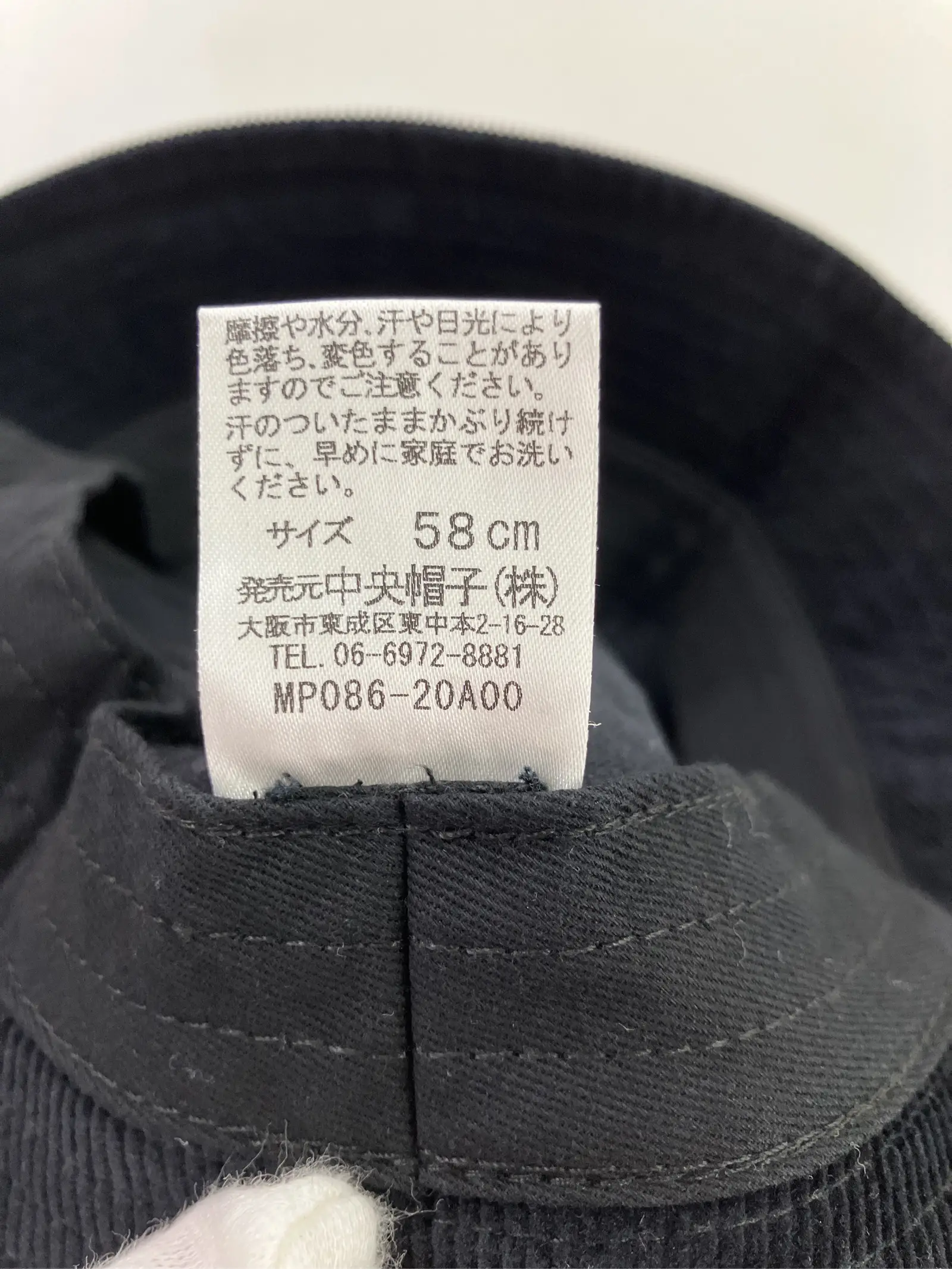 https://r2-worker.digdig.jp/product/fd34eada-47ef-45ab-901a-55d0551209fd/32a48b3f-80a4-44ec-a75a-11686a643cd3