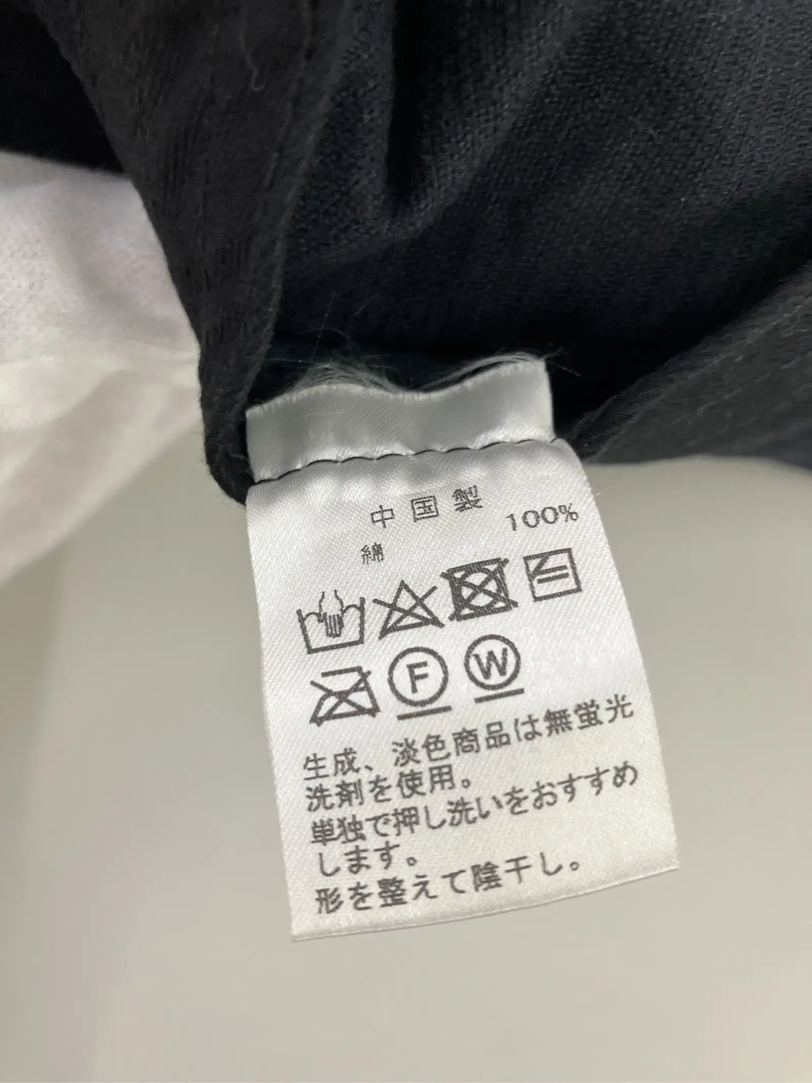 https://r2-worker.digdig.jp/product/fd34eada-47ef-45ab-901a-55d0551209fd/fa6b704b-1e4d-4c20-99d1-40a918d89ca5