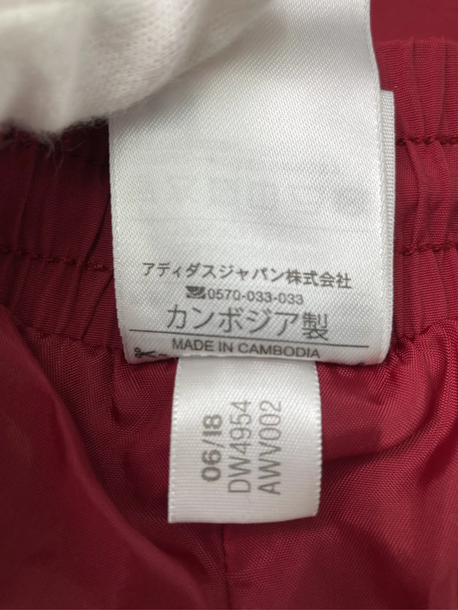 https://r2-worker.digdig.jp/product/fd35517d-3b89-4b3f-9c32-97f2e26c23fe/a52c43cd-4096-4f6f-9ee5-b52ff61b74cc