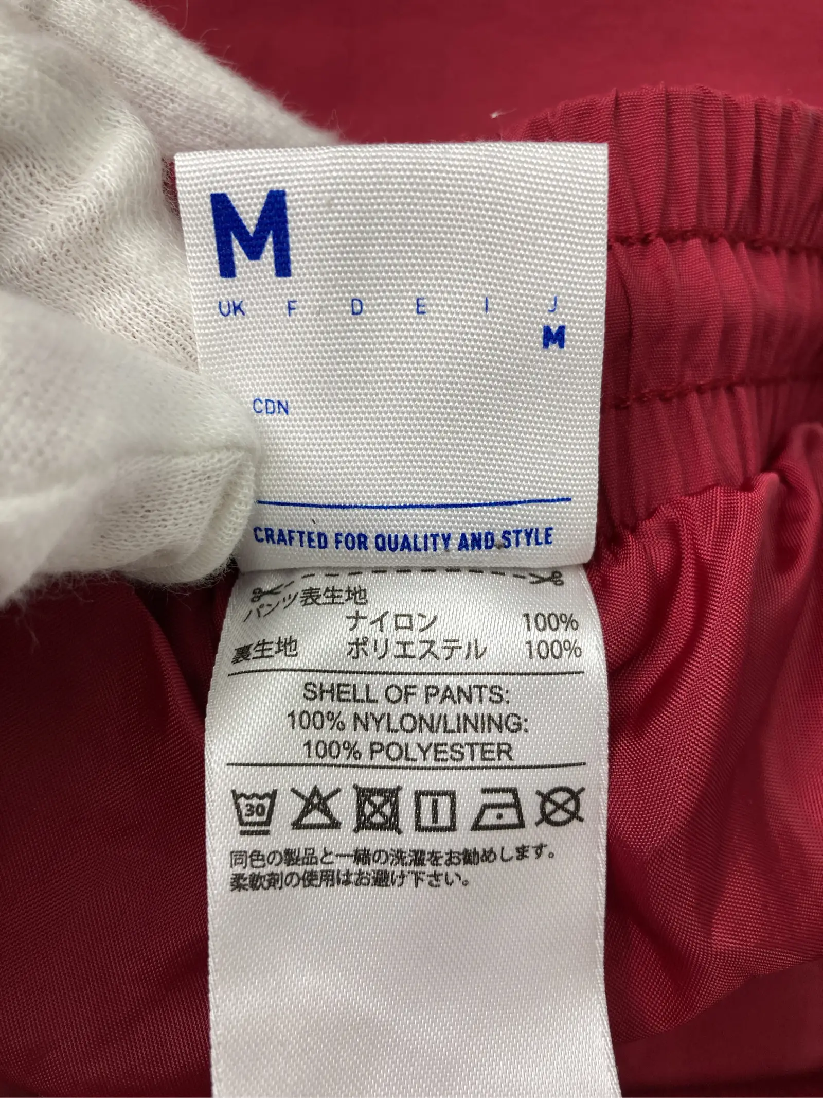 https://r2-worker.digdig.jp/product/fd35517d-3b89-4b3f-9c32-97f2e26c23fe/ecafb7e7-35ce-4b25-a39d-116d73999f82