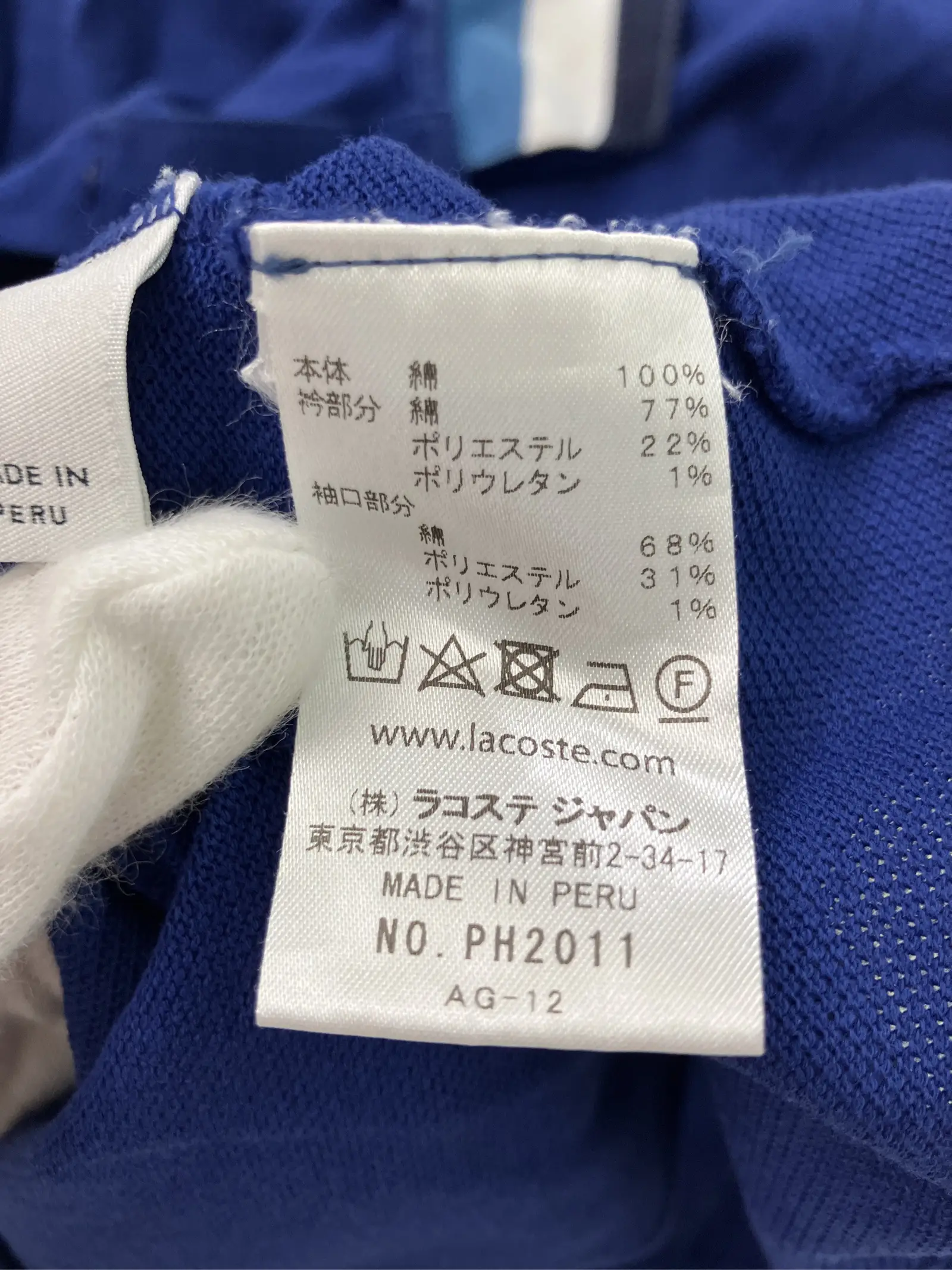 https://r2-worker.digdig.jp/product/fd35d18b-5e47-405c-b1ae-6c06965a3dd4/1e642f4b-e358-493f-807b-f7d23732f4e7