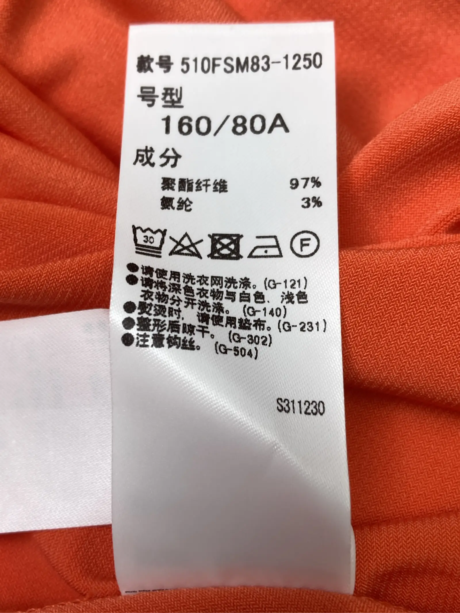 https://r2-worker.digdig.jp/product/fd38fa4a-fae4-4cea-84eb-25ee76742c71/01b682d6-8226-47d2-a418-ba619ce2205b