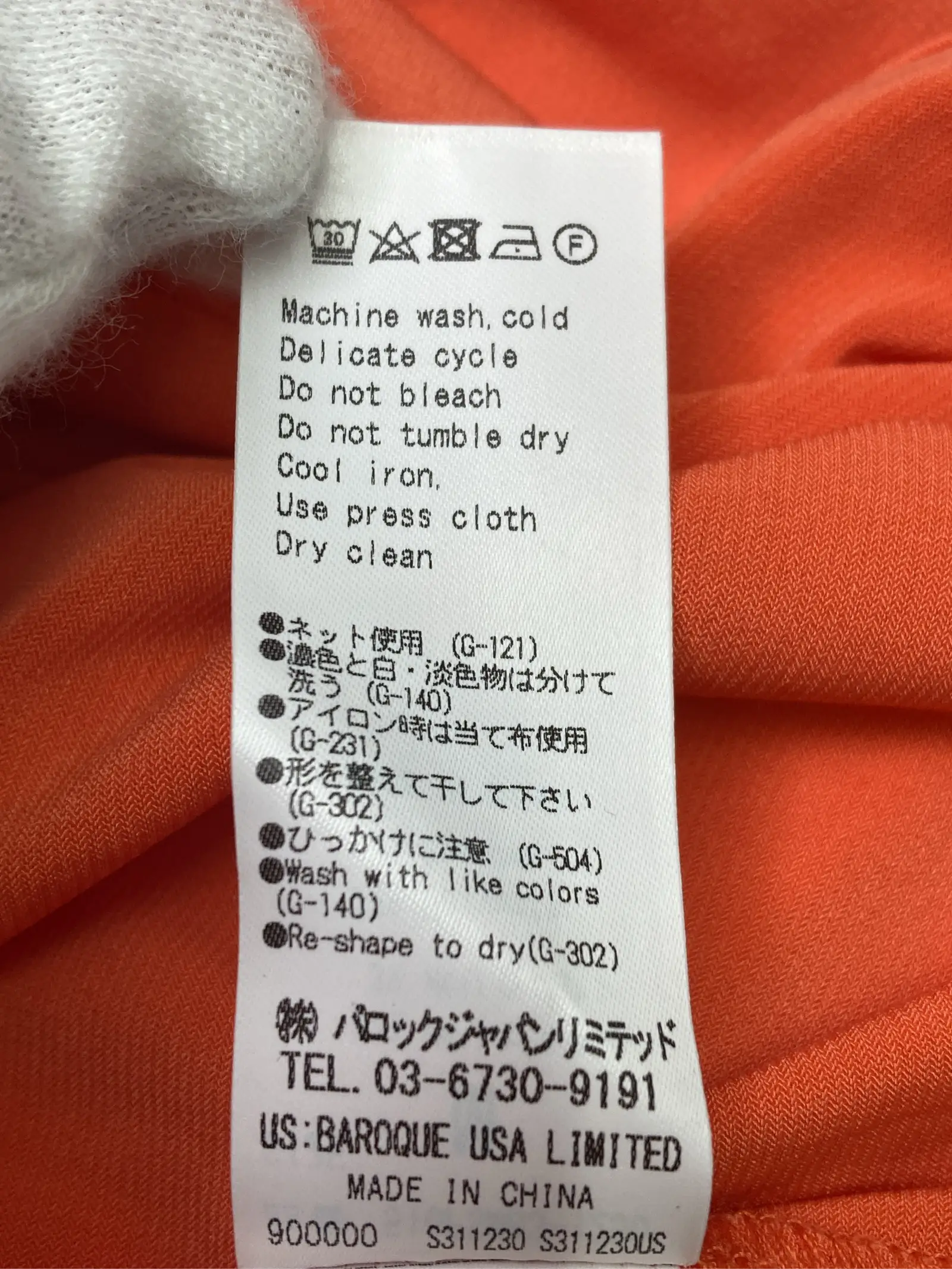 https://r2-worker.digdig.jp/product/fd38fa4a-fae4-4cea-84eb-25ee76742c71/5f3b50dc-464b-4691-9035-d15403b84fe9