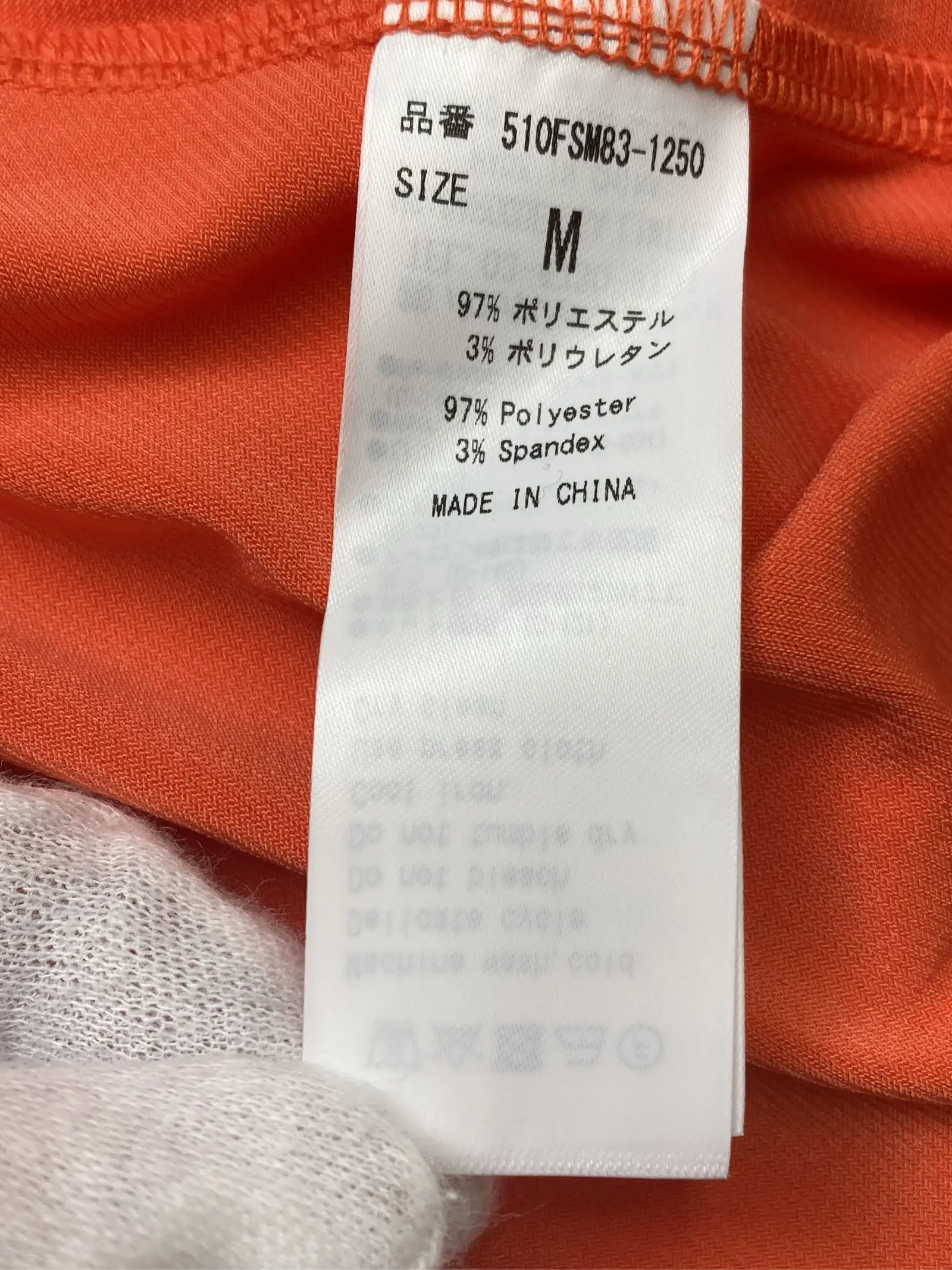 https://r2-worker.digdig.jp/product/fd38fa4a-fae4-4cea-84eb-25ee76742c71/686d5261-5de9-45f8-ade0-57cef19bf275