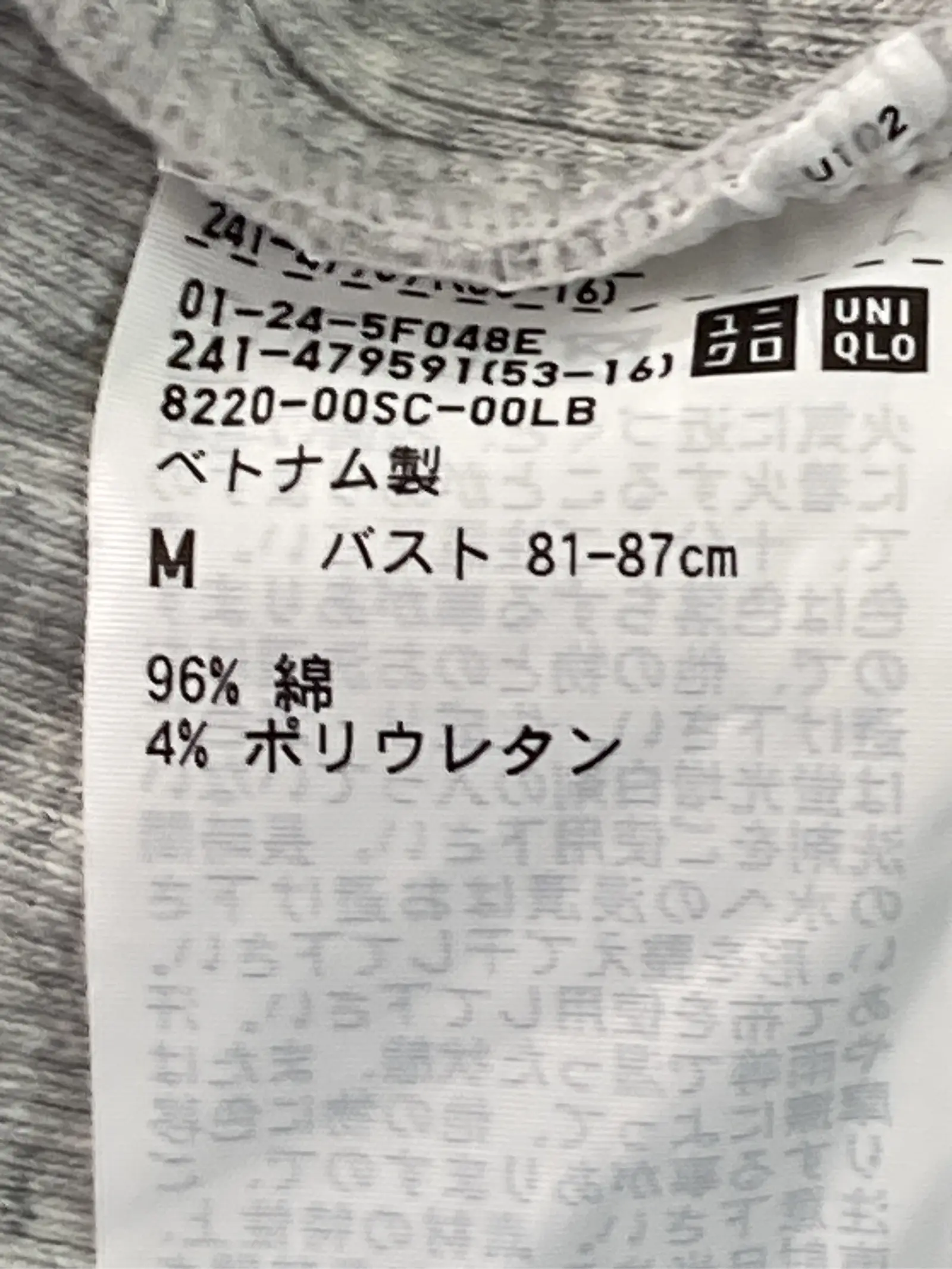 https://r2-worker.digdig.jp/product/fd39b6de-51c6-4b5a-89eb-b8acad918376/a4e557fa-a49d-4ac0-89fd-9c7074ec5e58