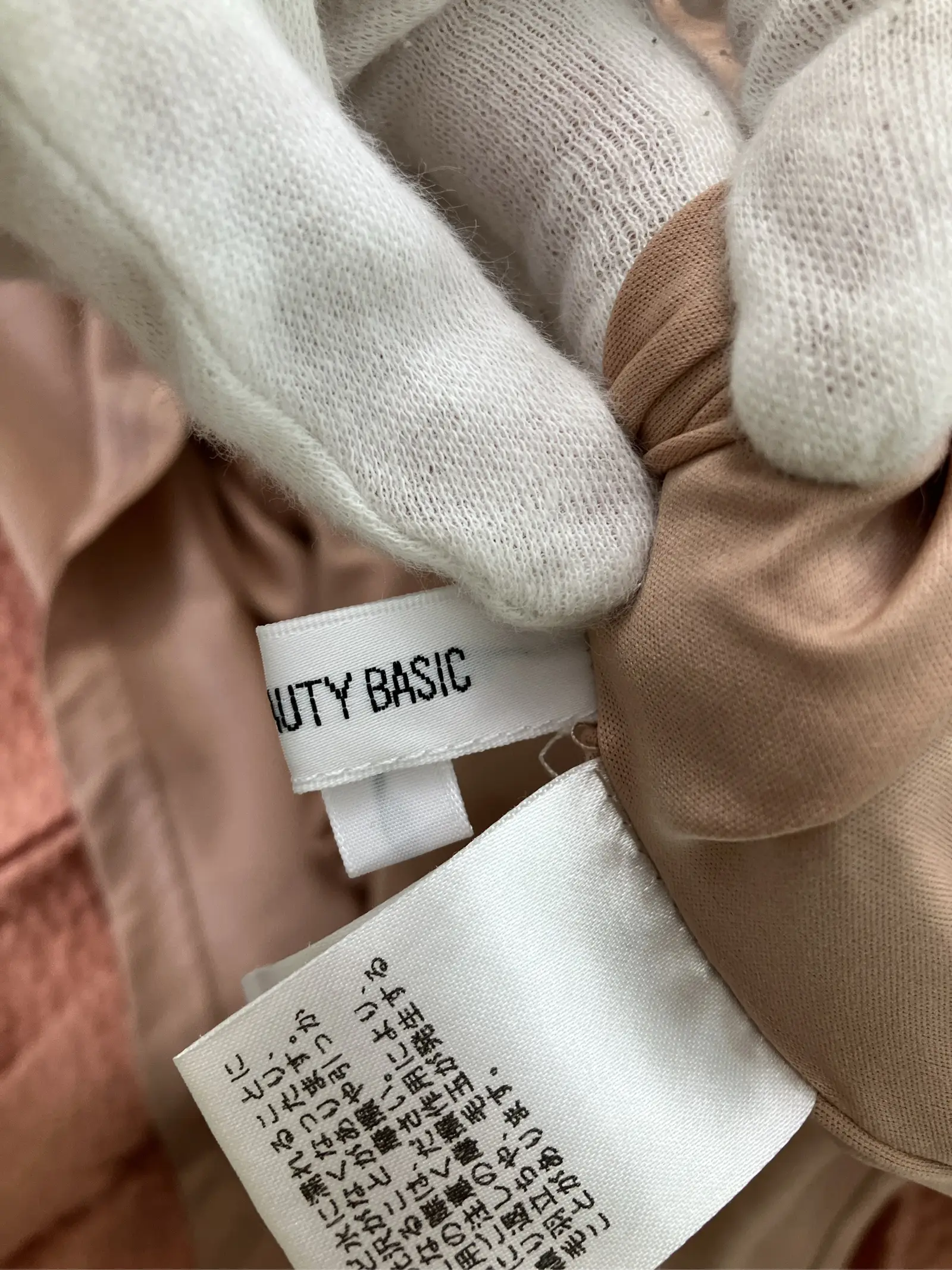 https://r2-worker.digdig.jp/product/fd3acc7d-6974-492c-86ec-972166decf8c/8b337d1d-a120-44f9-9b98-6d5e26b06f70